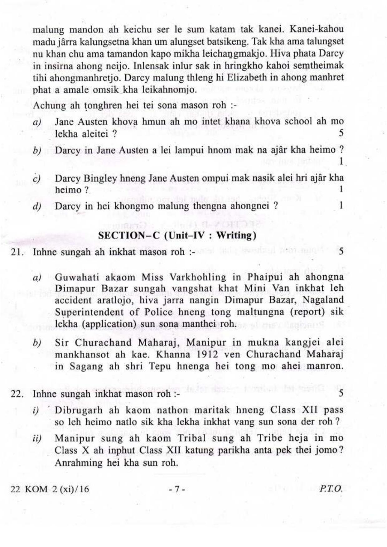 COHSEM Class 12 Kom (M.I.L.) 2016 Question Papers - Page 7