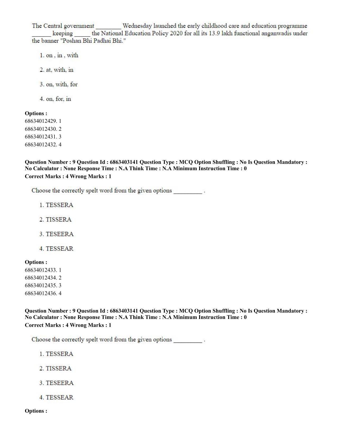 CUET PG 2023: MTQP09 – Nanoelectronics/Material Science (Eng.) - Shift 2 (5-06-2023) Question Paper - Page 12