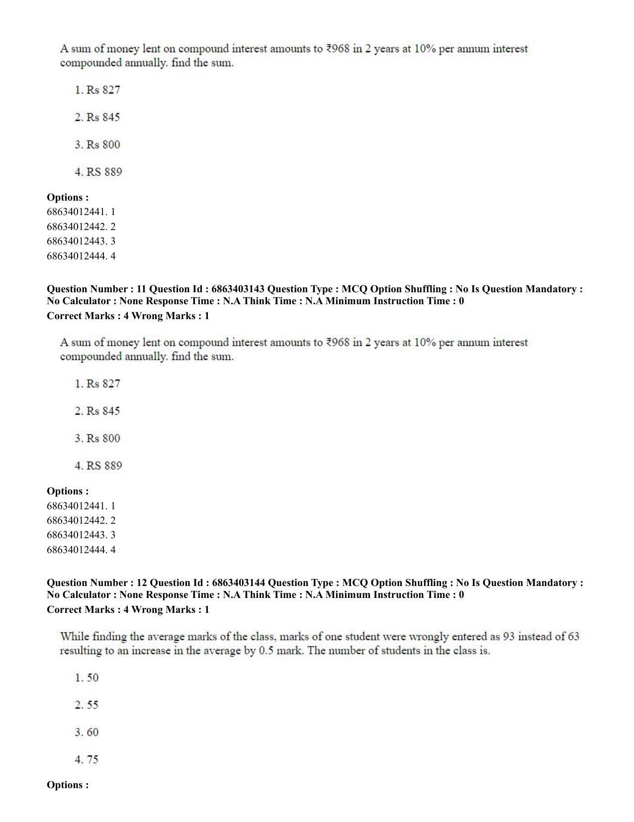 CUET PG 2023: MTQP09 – Nanoelectronics/Material Science (Eng.) - Shift 2 (5-06-2023) Question Paper - Page 14