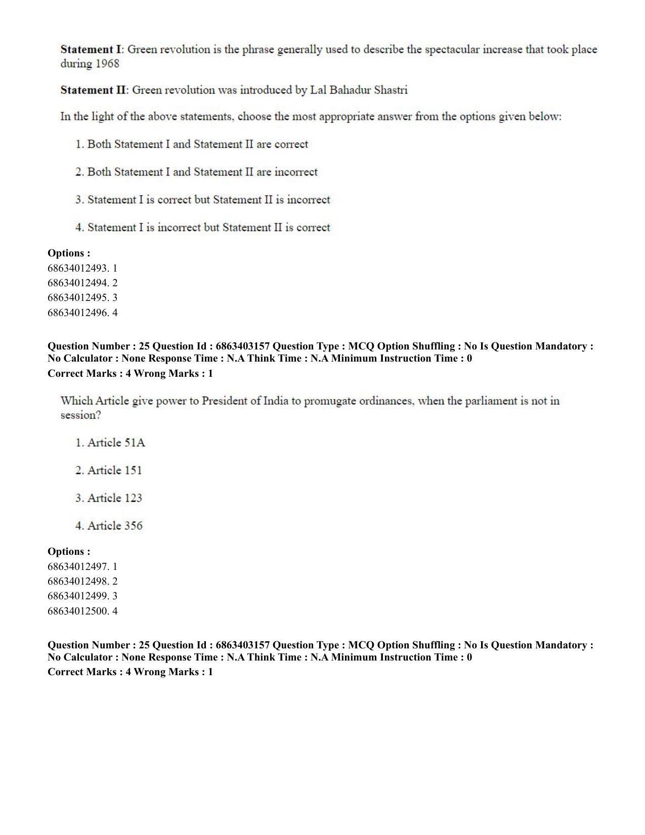 CUET PG 2023: MTQP09 – Nanoelectronics/Material Science (Eng.) - Shift 2 (5-06-2023) Question Paper - Page 27