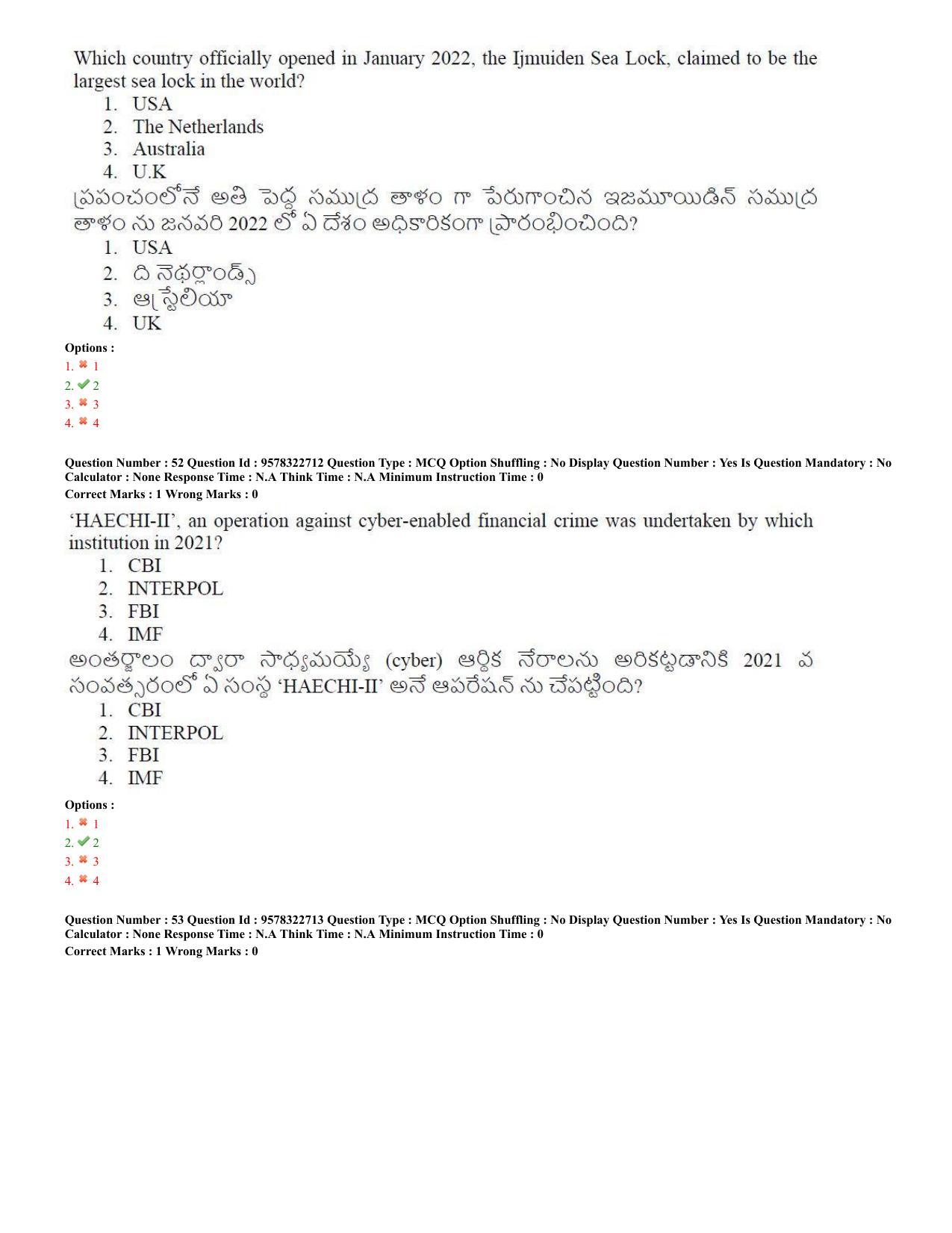 TS LAWCET 5 Year 2022 Question Paper with Answer Key - Page 25