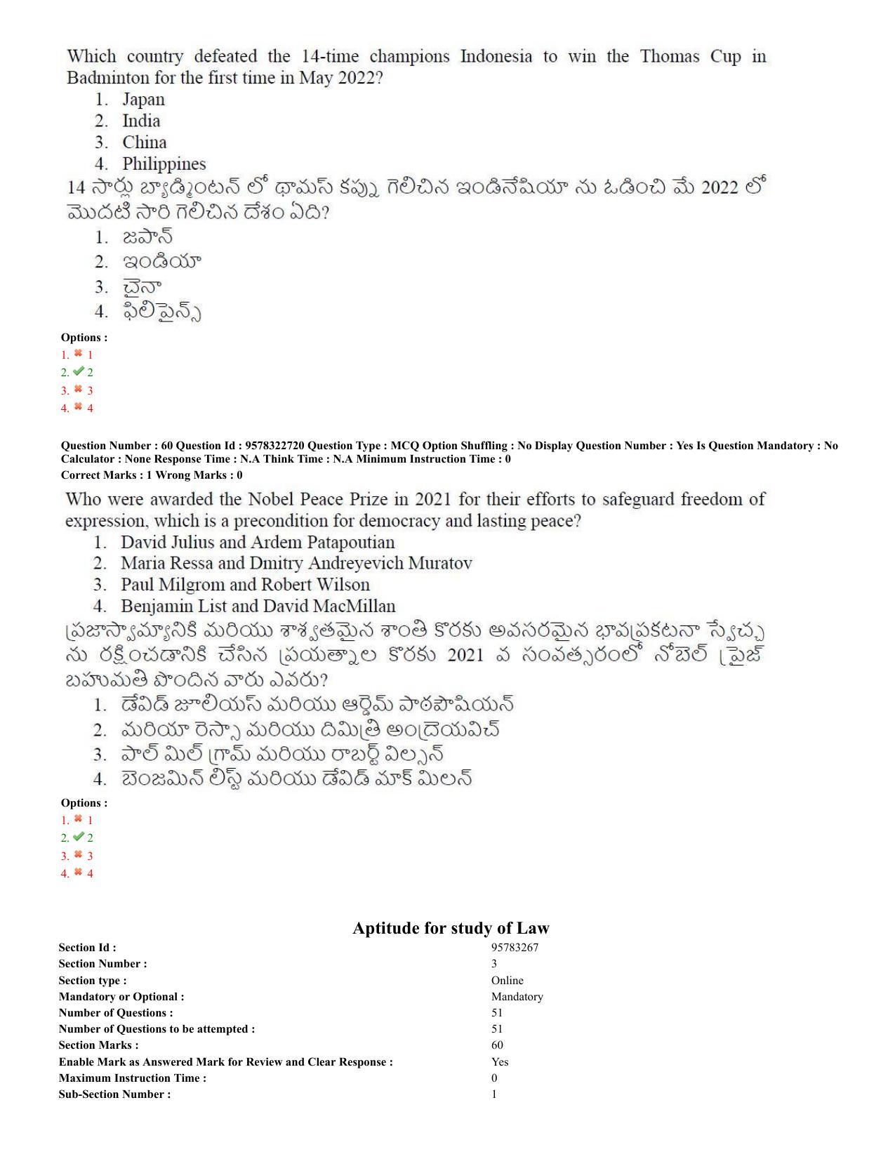 TS LAWCET 5 Year 2022 Question Paper with Answer Key - Page 29