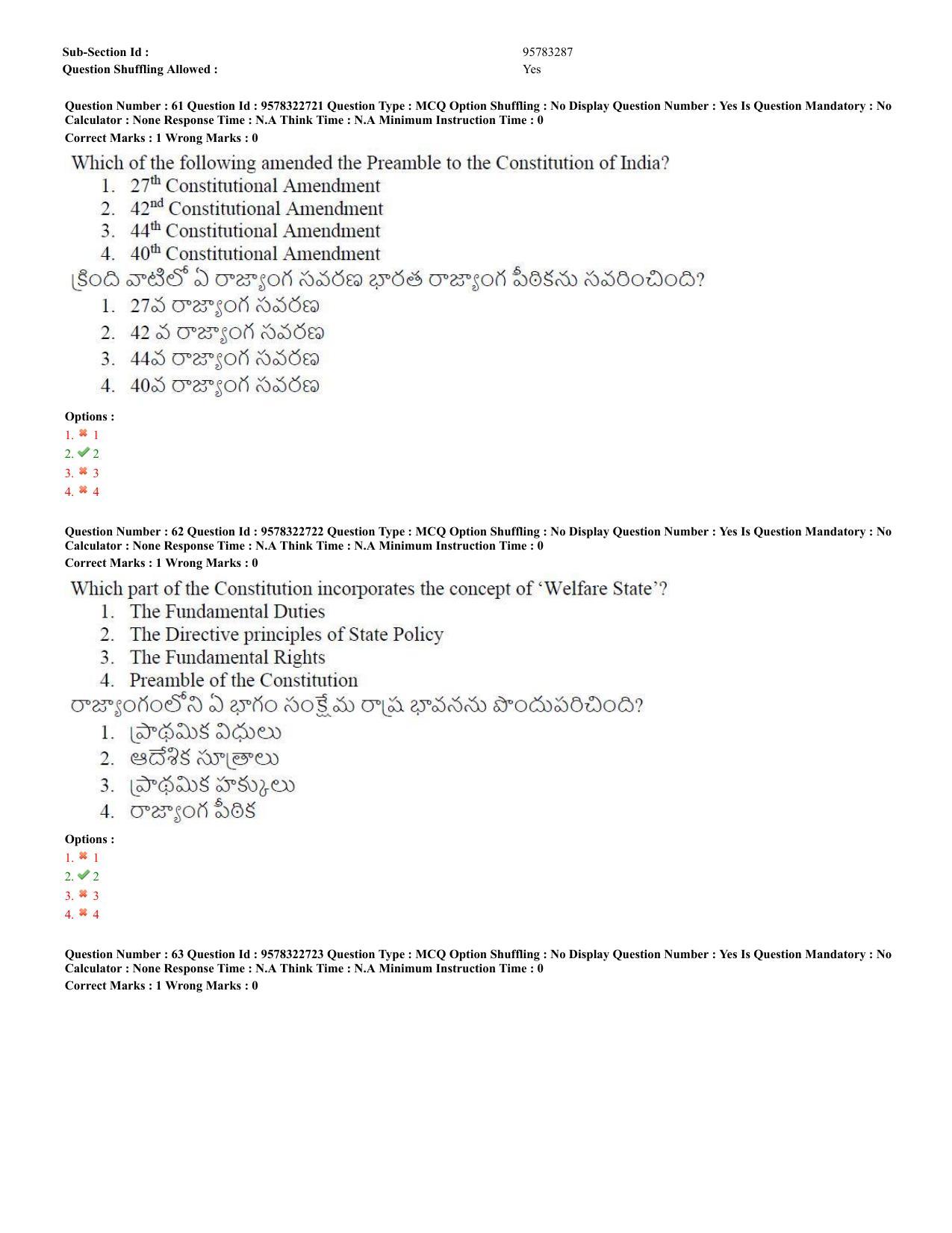 TS LAWCET 5 Year 2022 Question Paper with Answer Key - Page 30