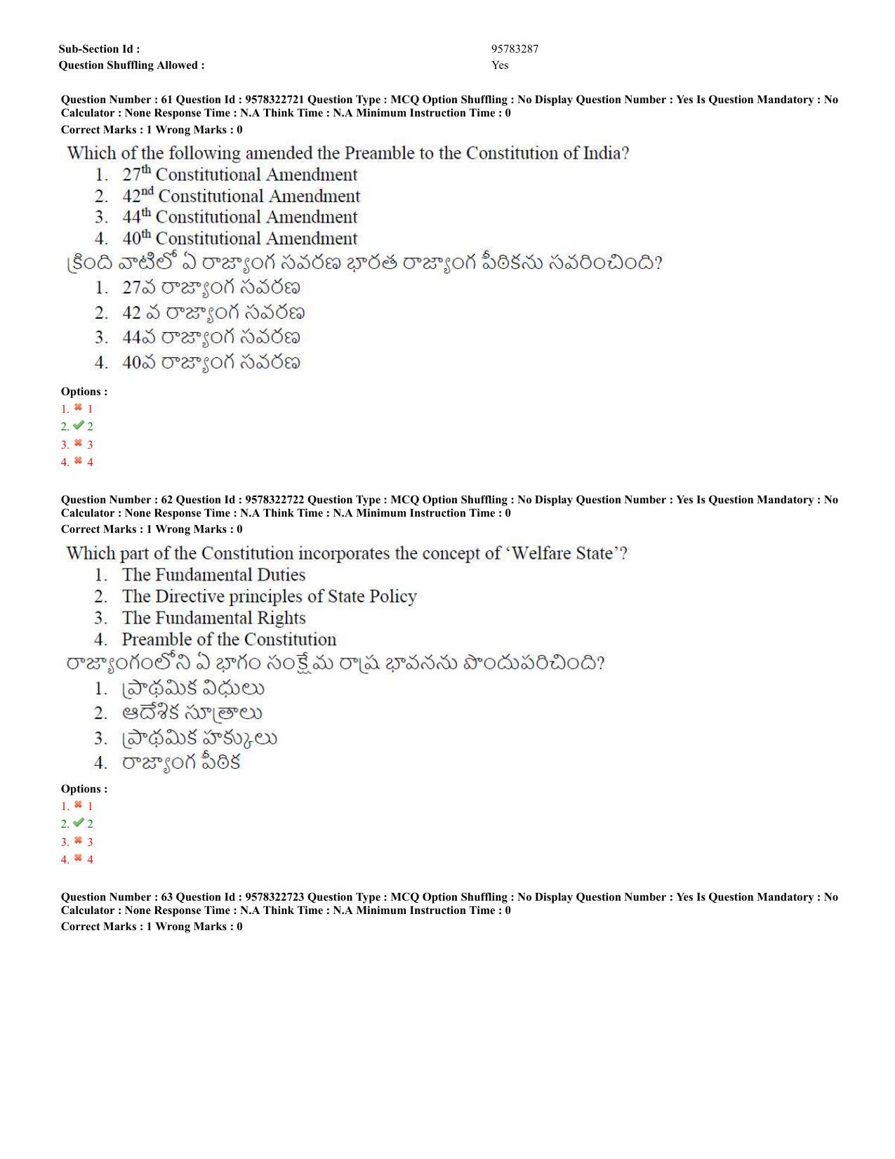 TS LAWCET 5 Year 2022 Question Paper with Answer Key - Page 30