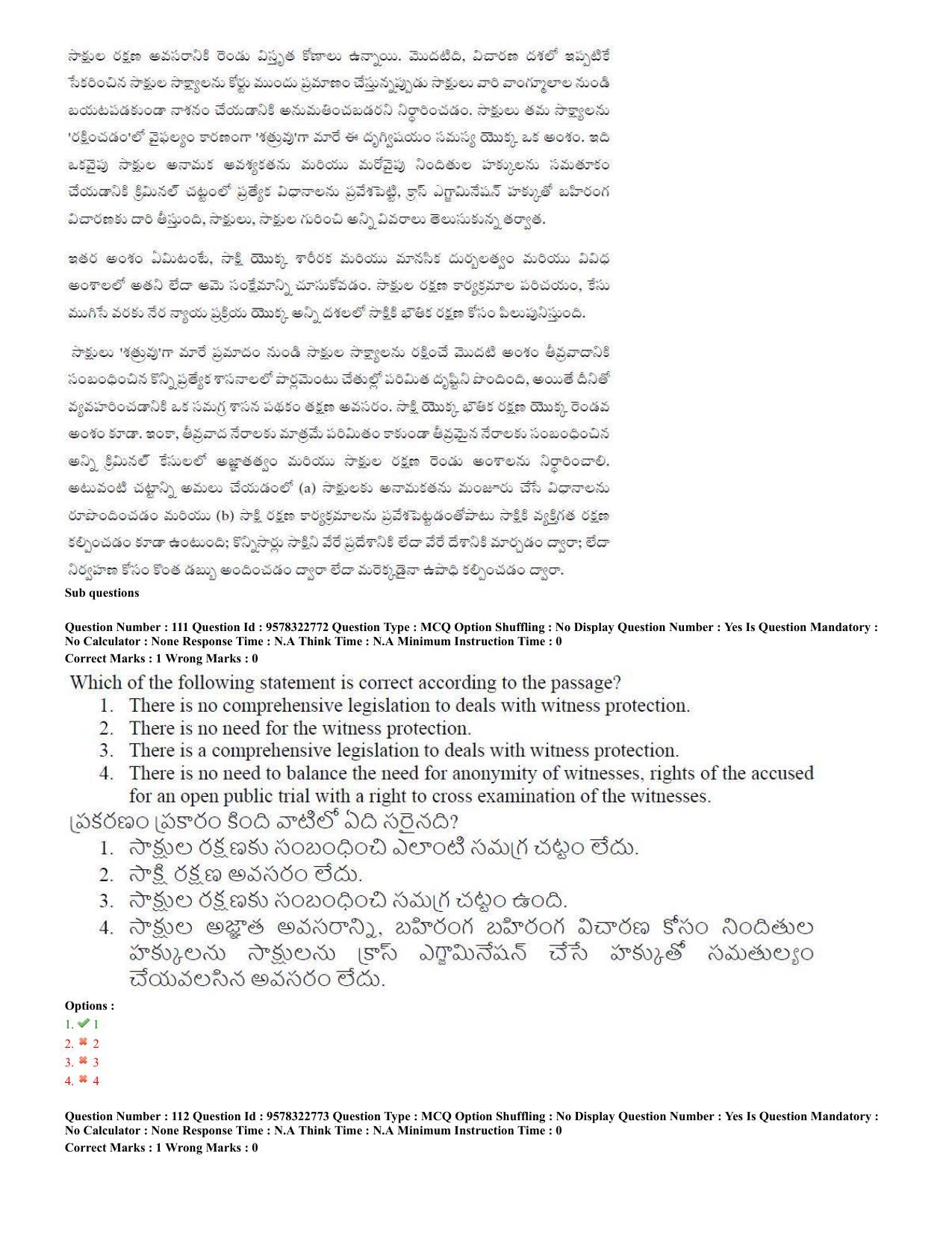 TS LAWCET 5 Year 2022 Question Paper with Answer Key - Page 55