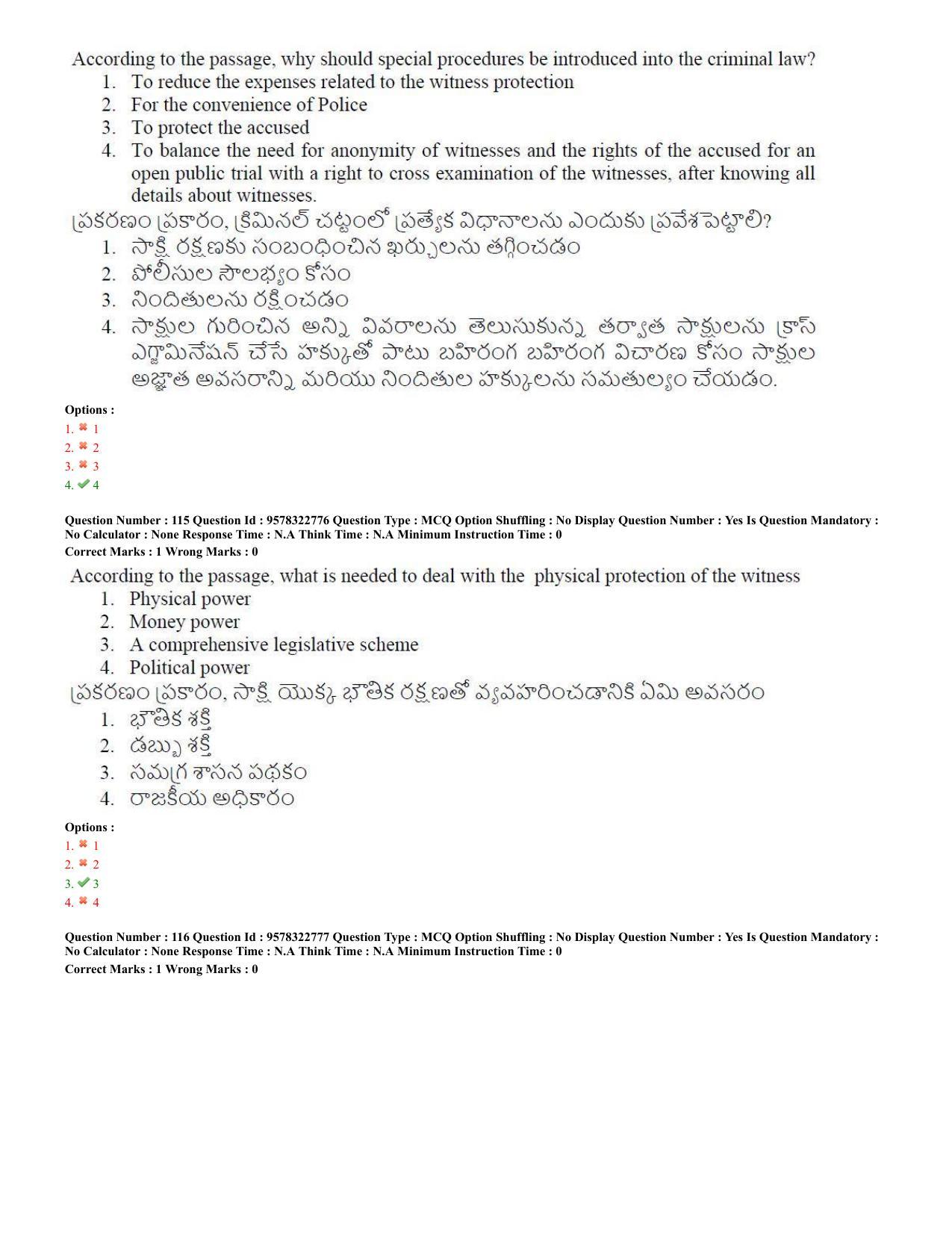 TS LAWCET 5 Year 2022 Question Paper with Answer Key - Page 57