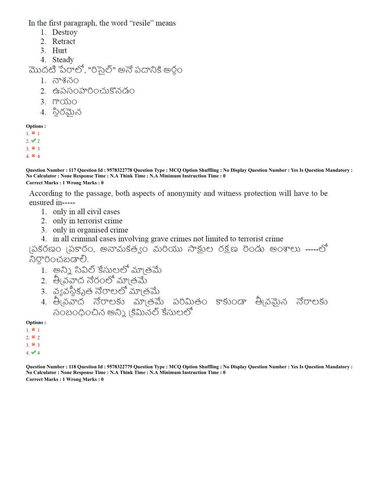 TS LAWCET 5 Year 2022 Question Paper with Answer Key - Page 58