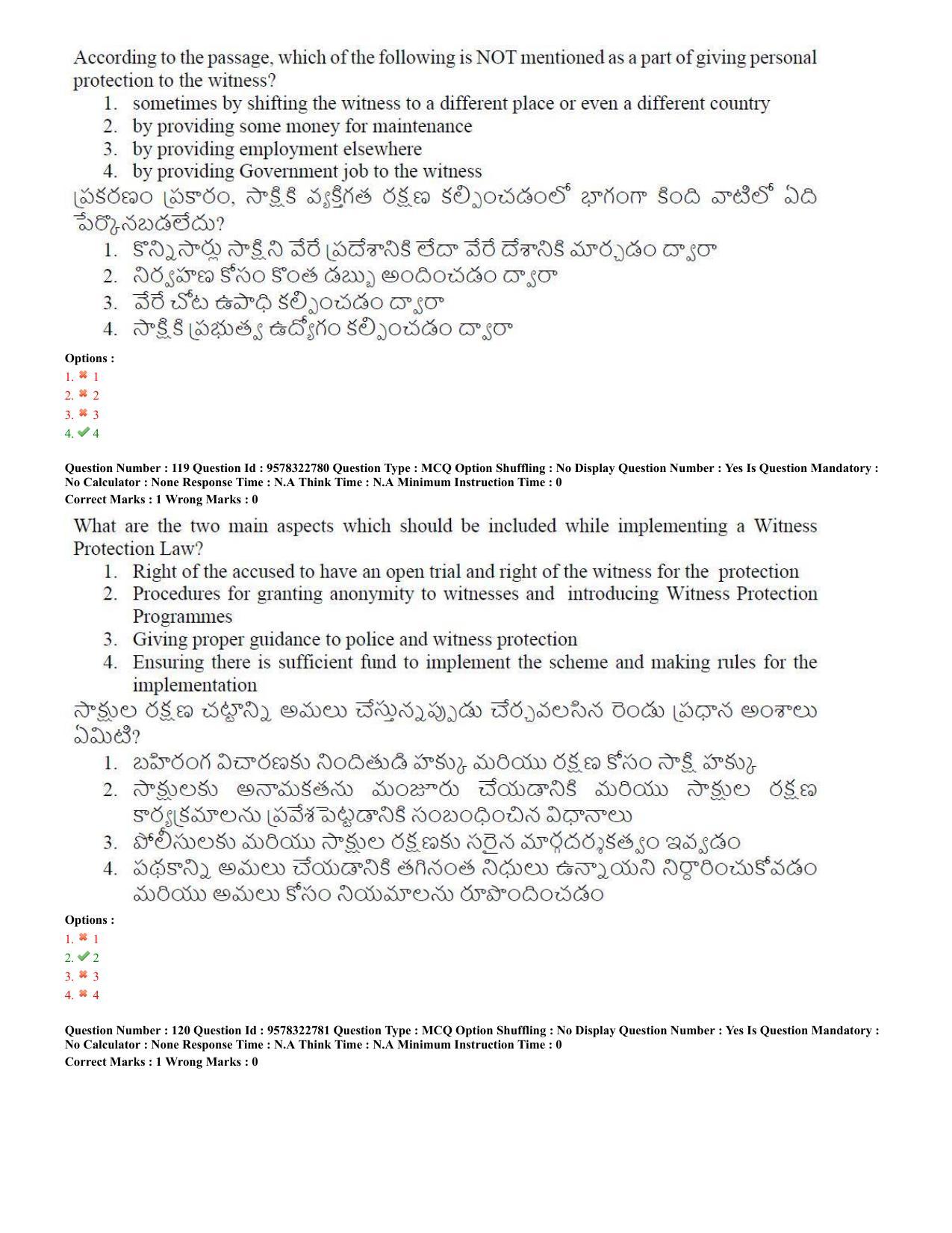 TS LAWCET 5 Year 2022 Question Paper with Answer Key - Page 59