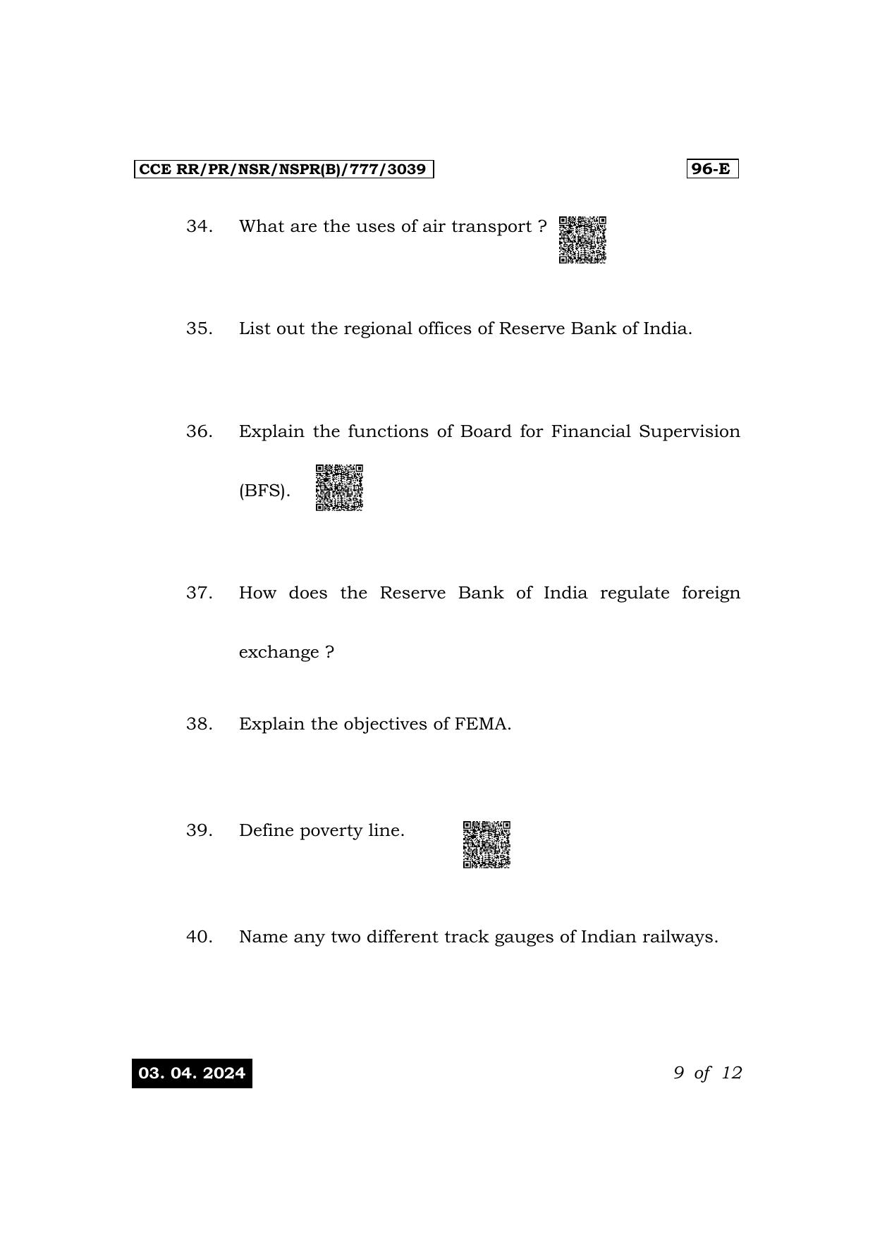Karnataka SSLC Economics (English Medium) Exam 1 Question Paper 2024 (B Version) - Page 9