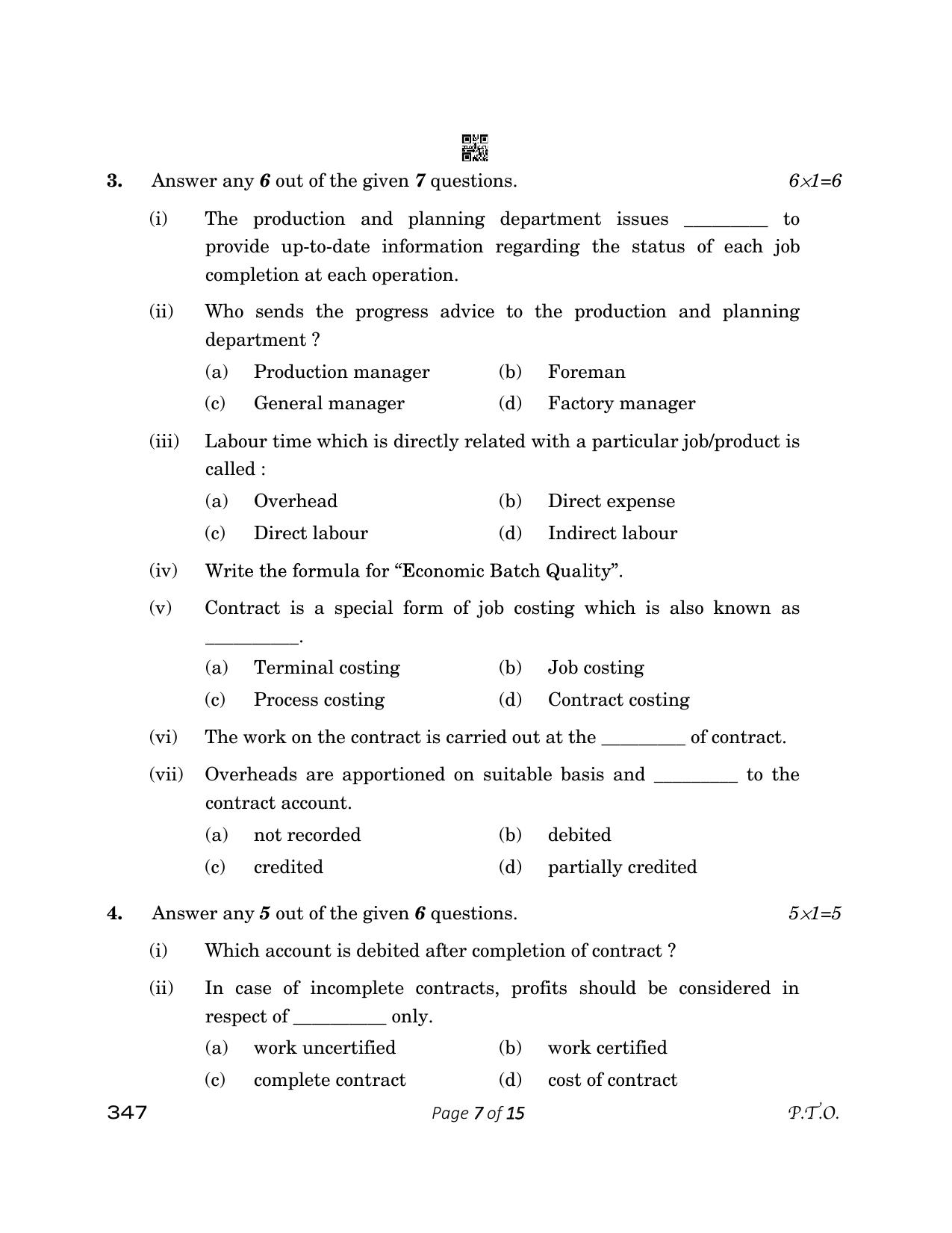 CBSE Class 12 347_Cost Accounting 2023 Question Paper - Page 7