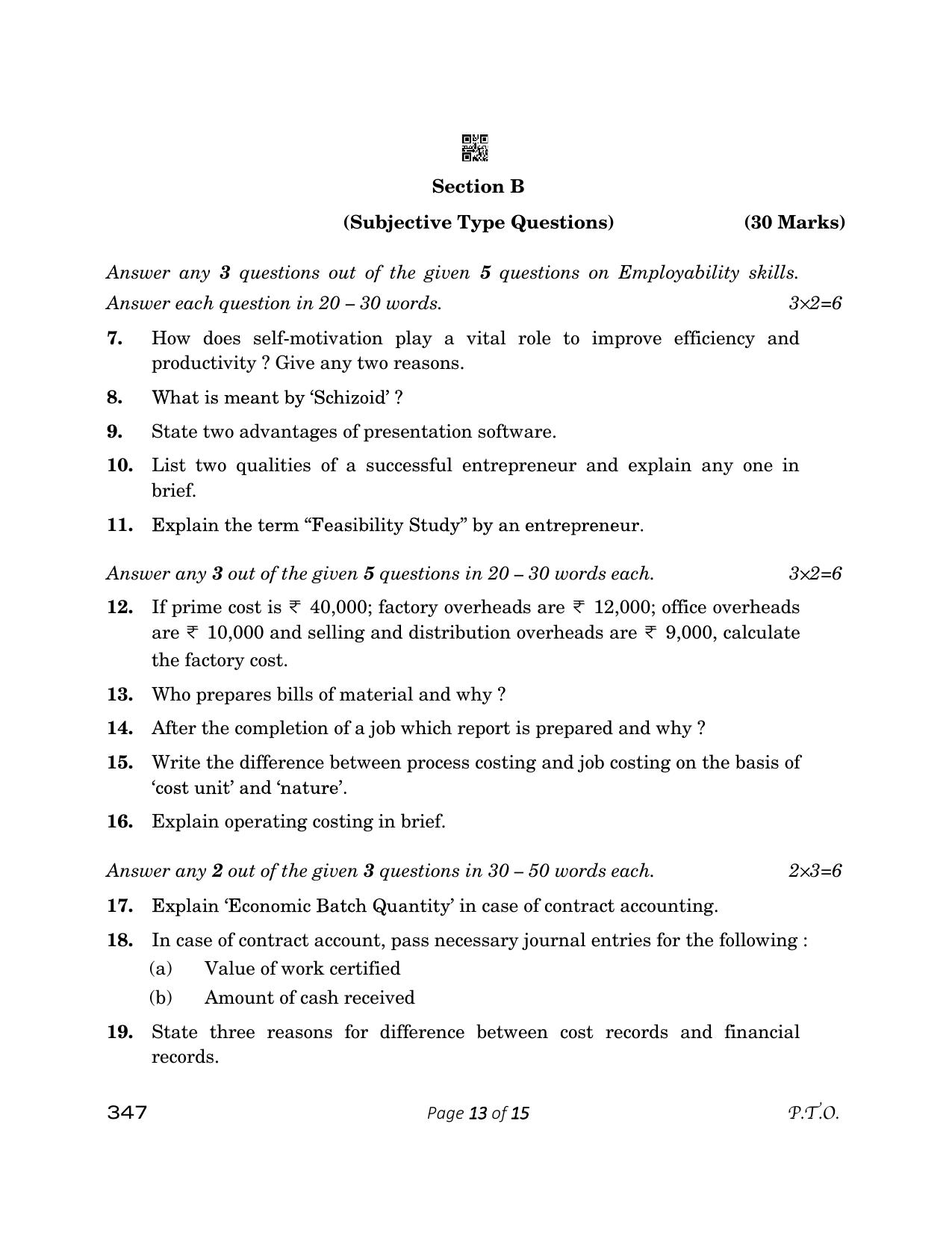 CBSE Class 12 347_Cost Accounting 2023 Question Paper - Page 13