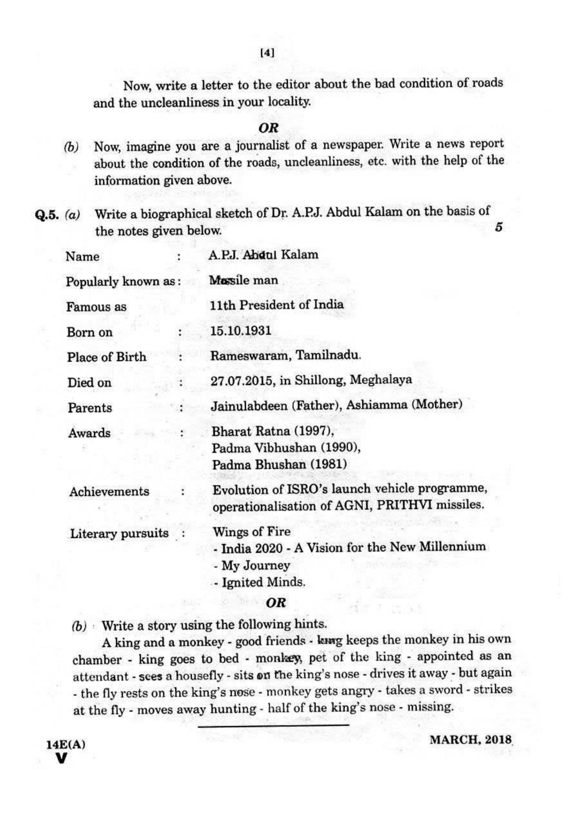 AP Class 10 English (Part II) 2018 Question Paper - Page 4