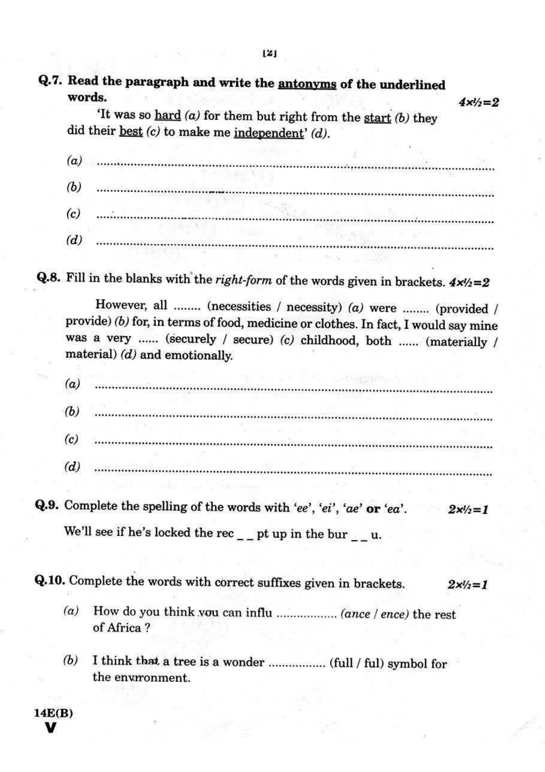 AP Class 10 English (Part II) 2018 Question Paper - Page 6