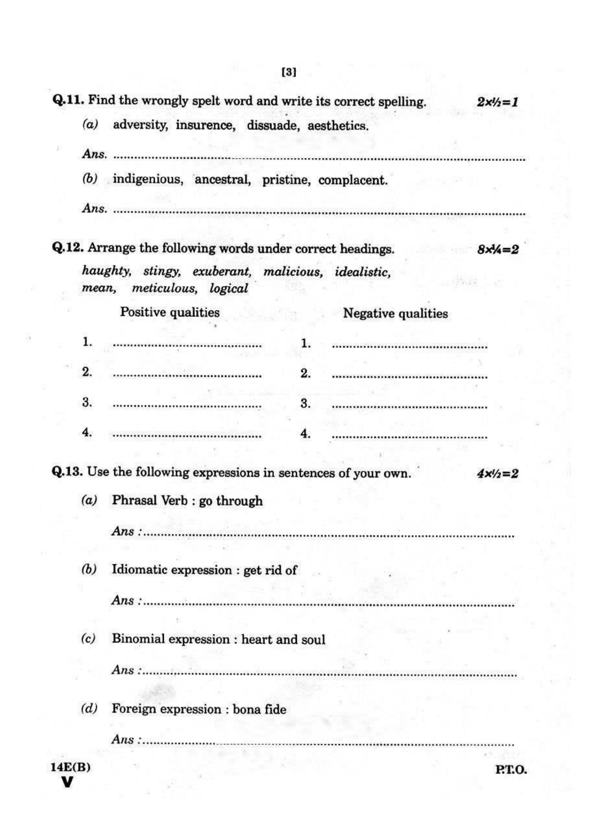 AP Class 10 English (Part II) 2018 Question Paper - Page 7