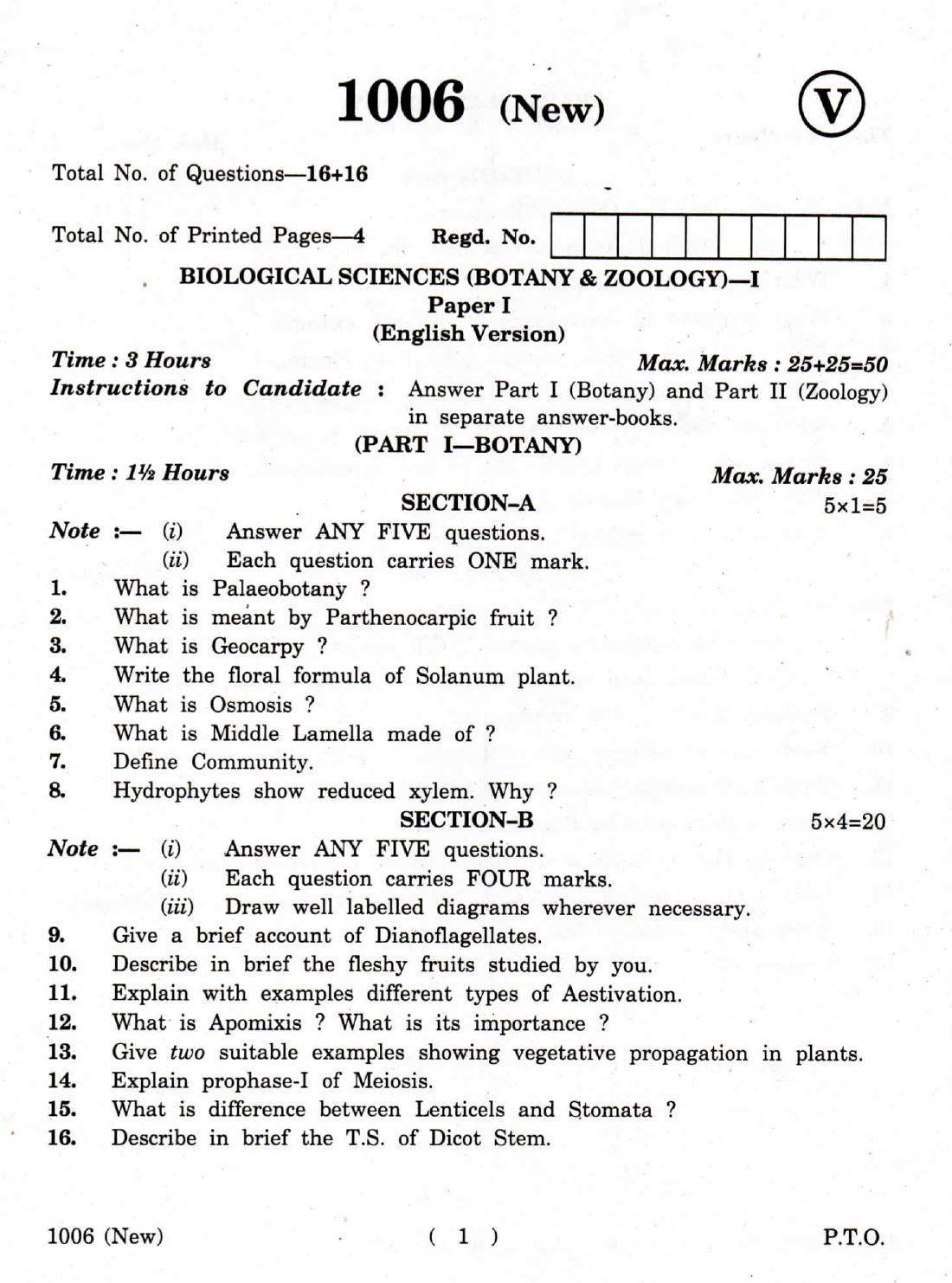 AP Inter 1st Year Biological Sciences-I (New) March-2019-Vocational Question Paper - Page 1
