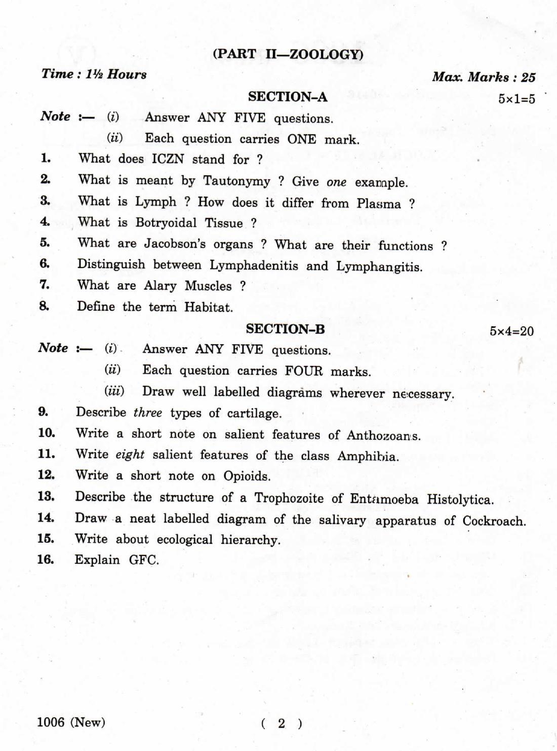 AP Inter 1st Year Biological Sciences-I (New) March-2019-Vocational Question Paper - Page 2