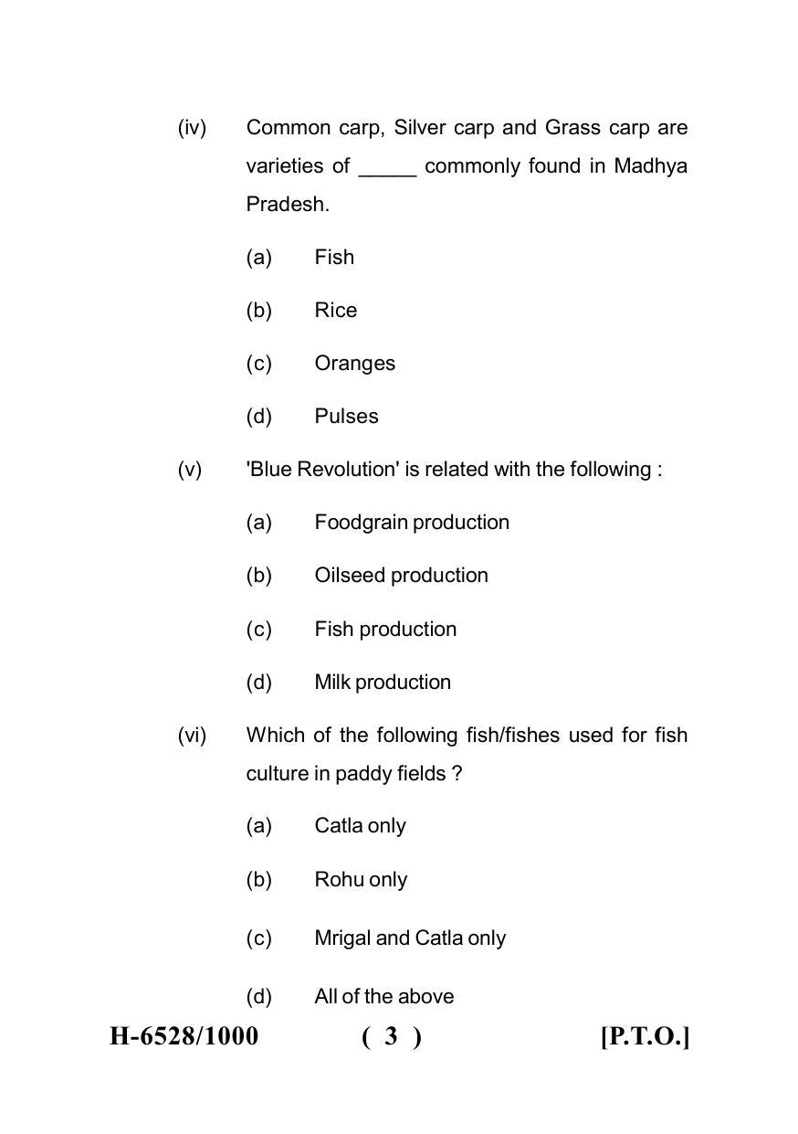 Sarguja University Question Paper July-2022 :  M.Sc. In Zoology(Second Sem.) Fish Biology -Aquaculture Paper 1 - Page 3