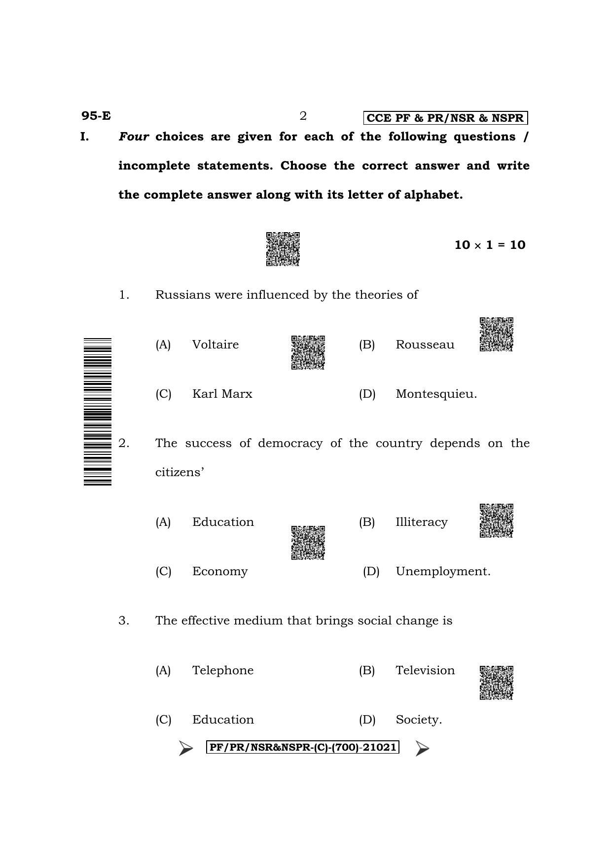 Karnataka SSLC Sociology - English Medium Question Paper 2022 (C Version) - Page 2