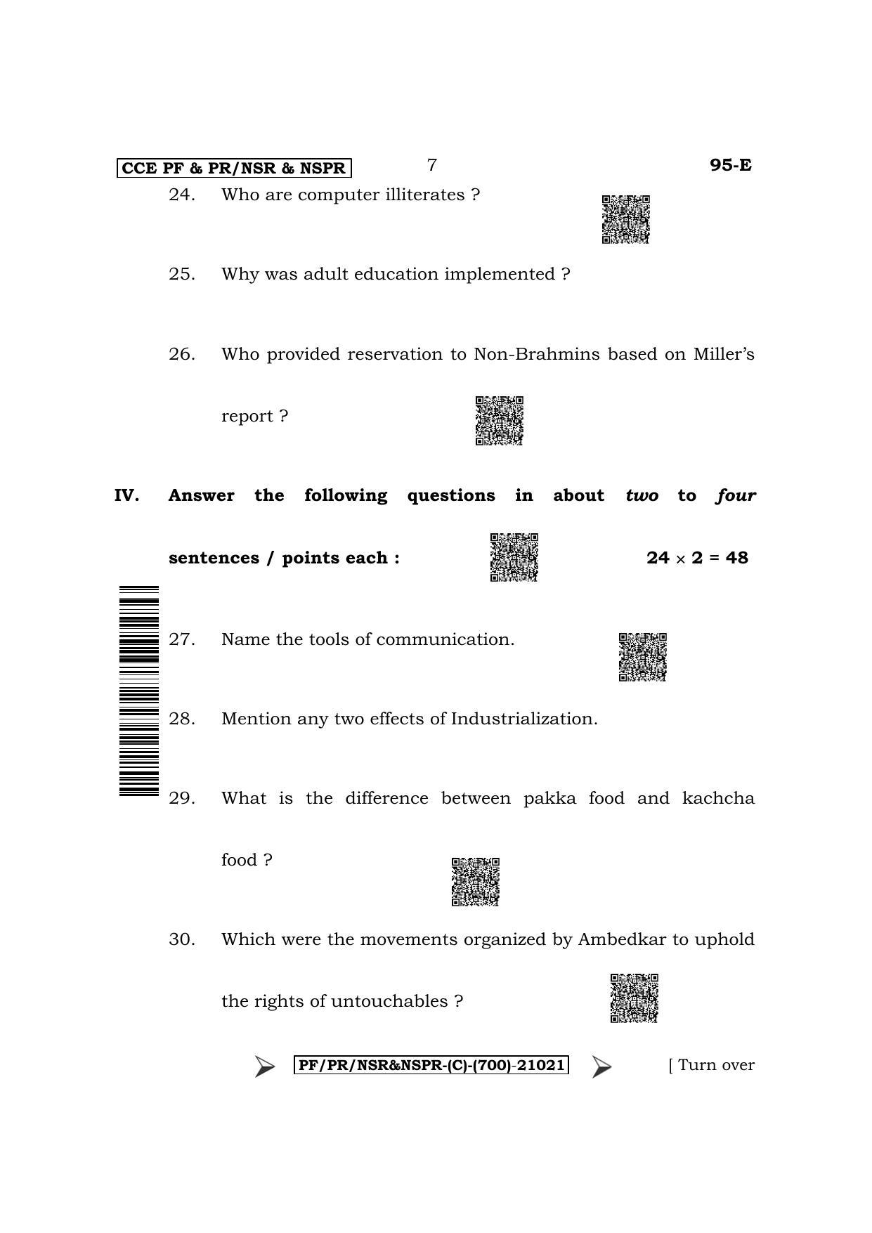 Karnataka SSLC Sociology - English Medium Question Paper 2022 (C Version) - Page 7