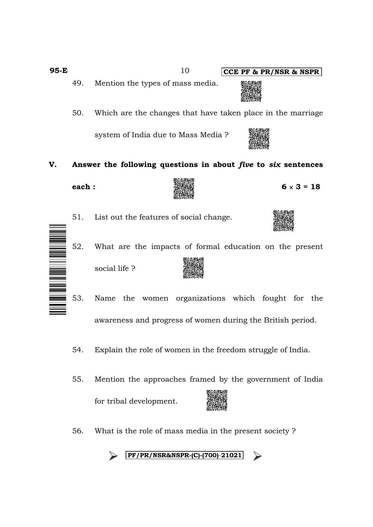 Karnataka SSLC Sociology - English Medium Question Paper 2022 (C Version) - Page 10