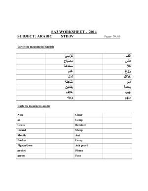 Worksheet for Class 4 Arabic Assignment 3