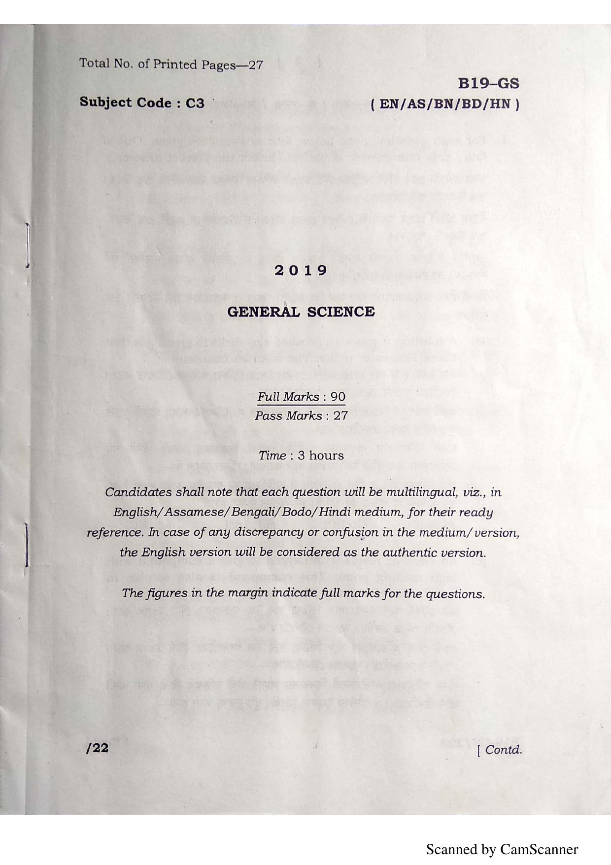 SEBA HSLC General Science Question Paper 2019 - Page 1