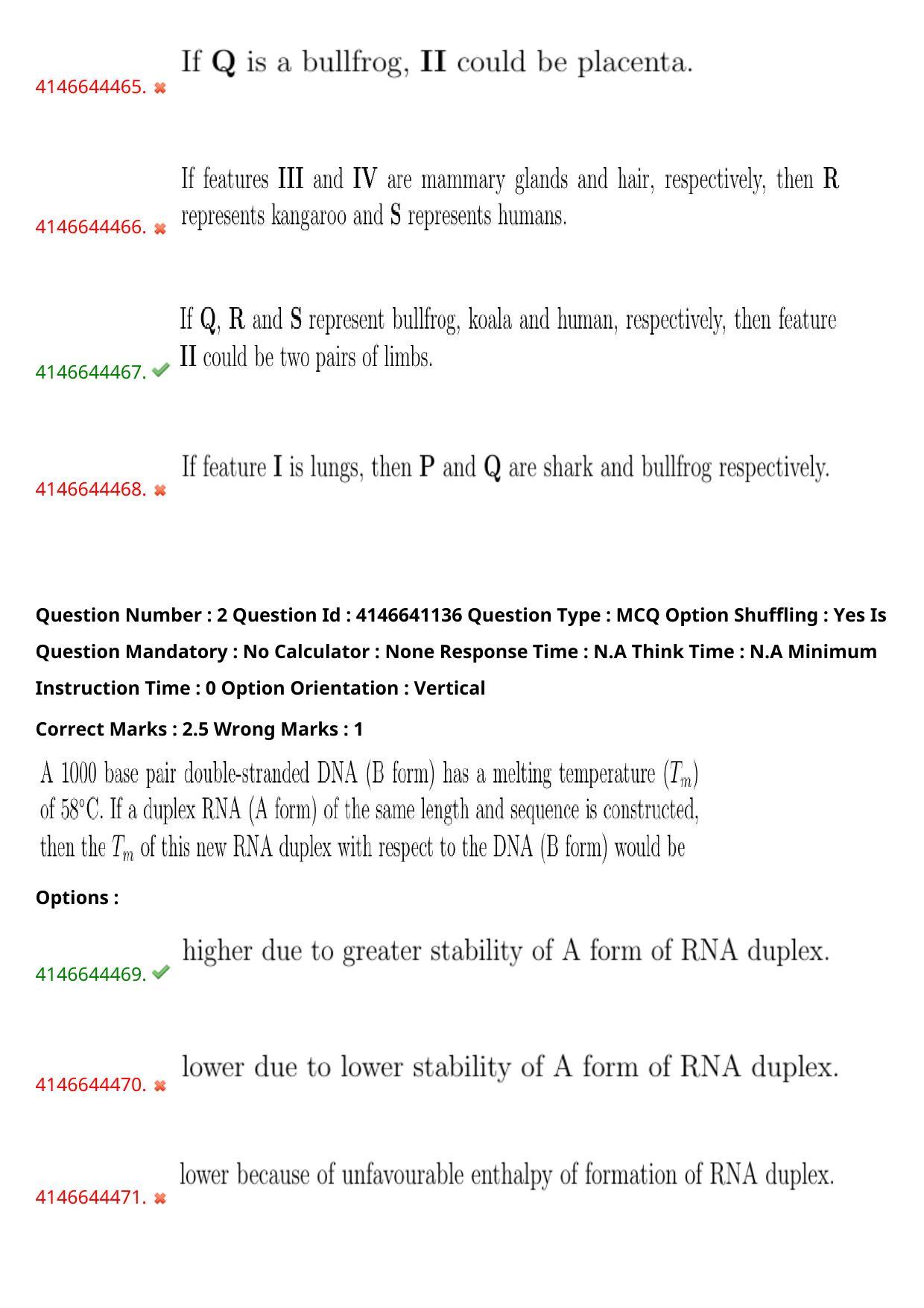 NEST 2023 Shift 1 Question Paper with Answer Keys - Page 4
