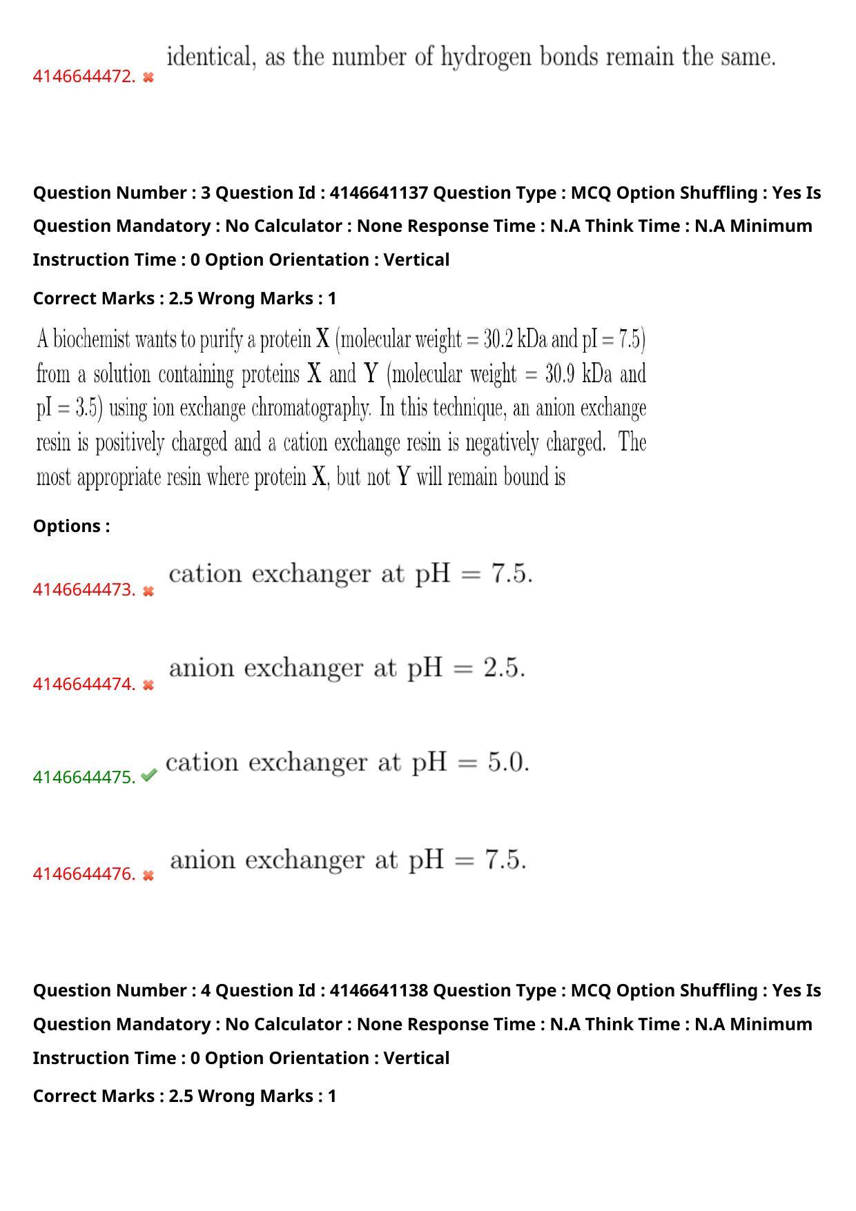 NEST 2023 Shift 1 Question Paper with Answer Keys - Page 5