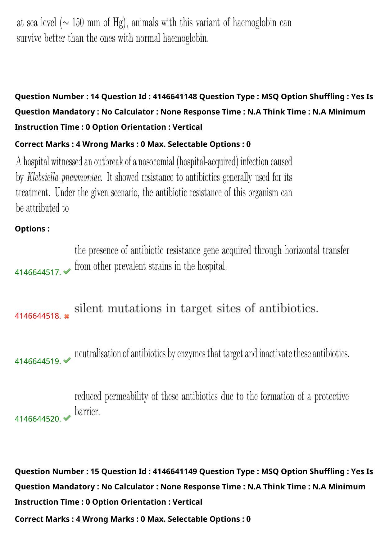 NEST 2023 Shift 1 Question Paper with Answer Keys - Page 16