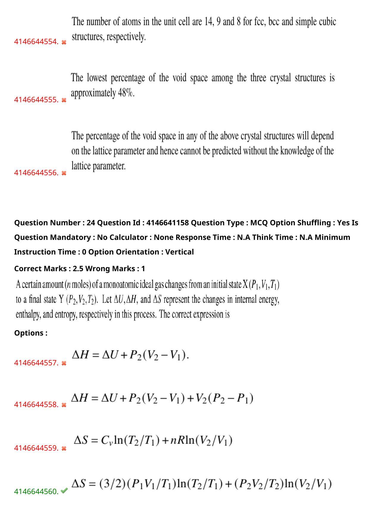 NEST 2023 Shift 1 Question Paper with Answer Keys - Page 28