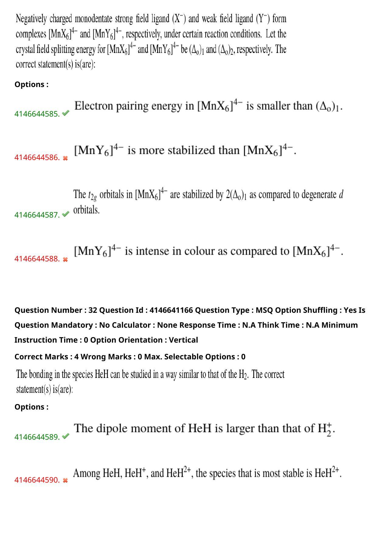 NEST 2023 Shift 1 Question Paper with Answer Keys - Page 35