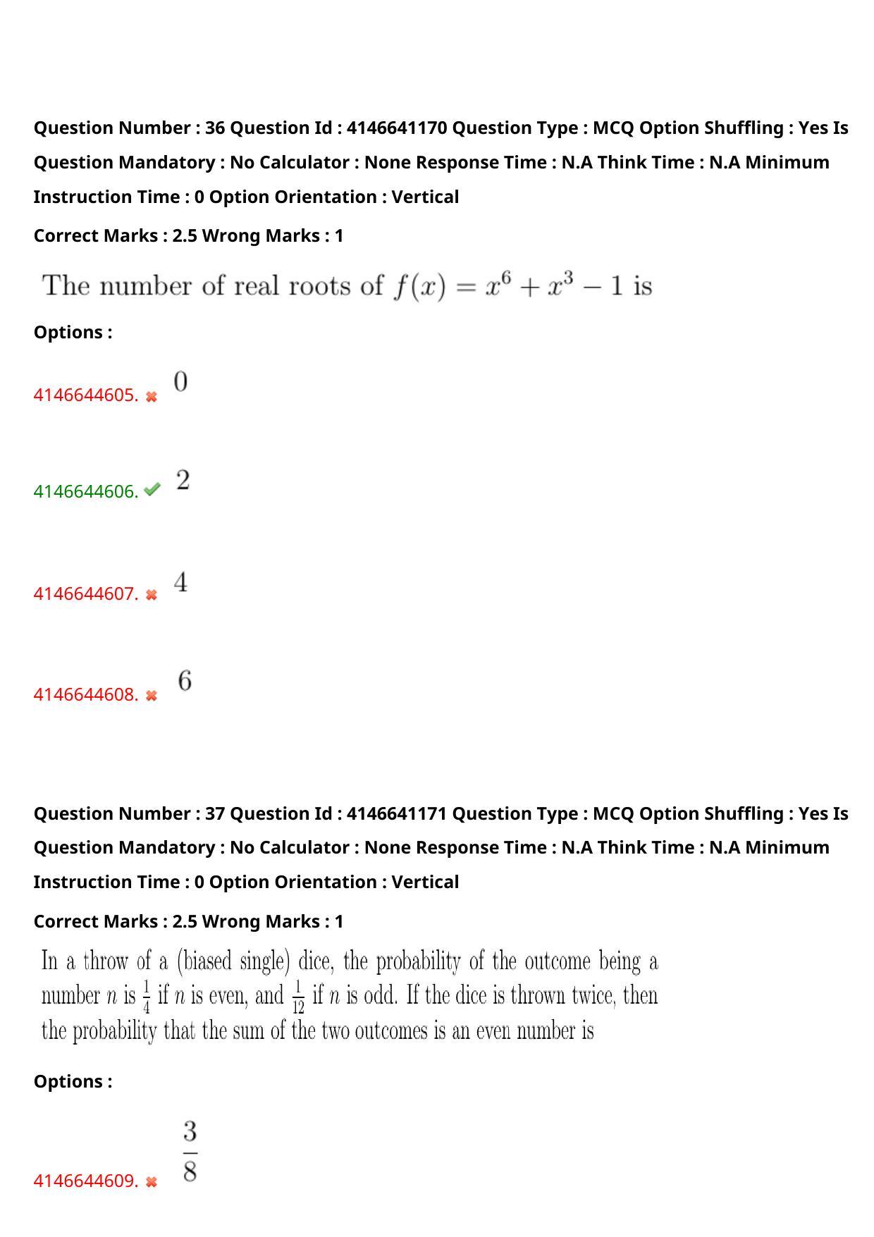 NEST 2023 Shift 1 Question Paper with Answer Keys - Page 39