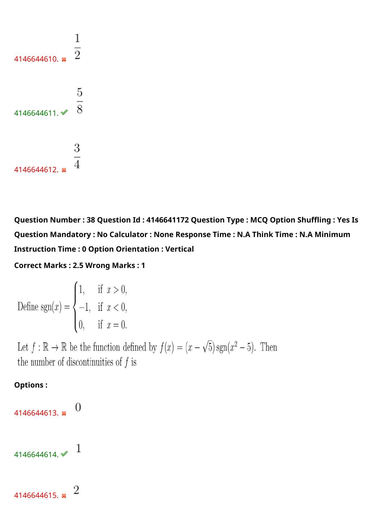 NEST 2023 Shift 1 Question Paper with Answer Keys - Page 40