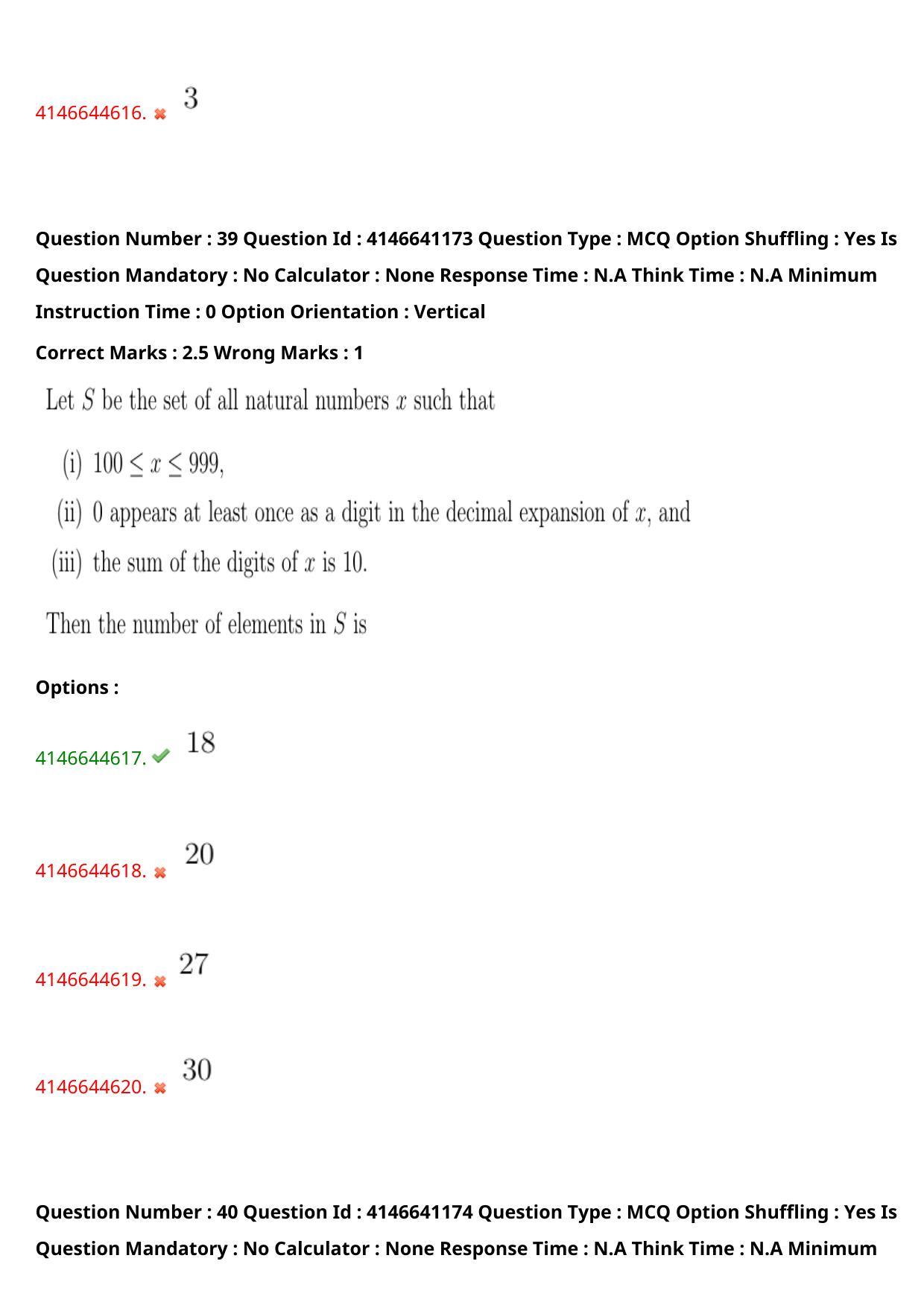 NEST 2023 Shift 1 Question Paper with Answer Keys - Page 41