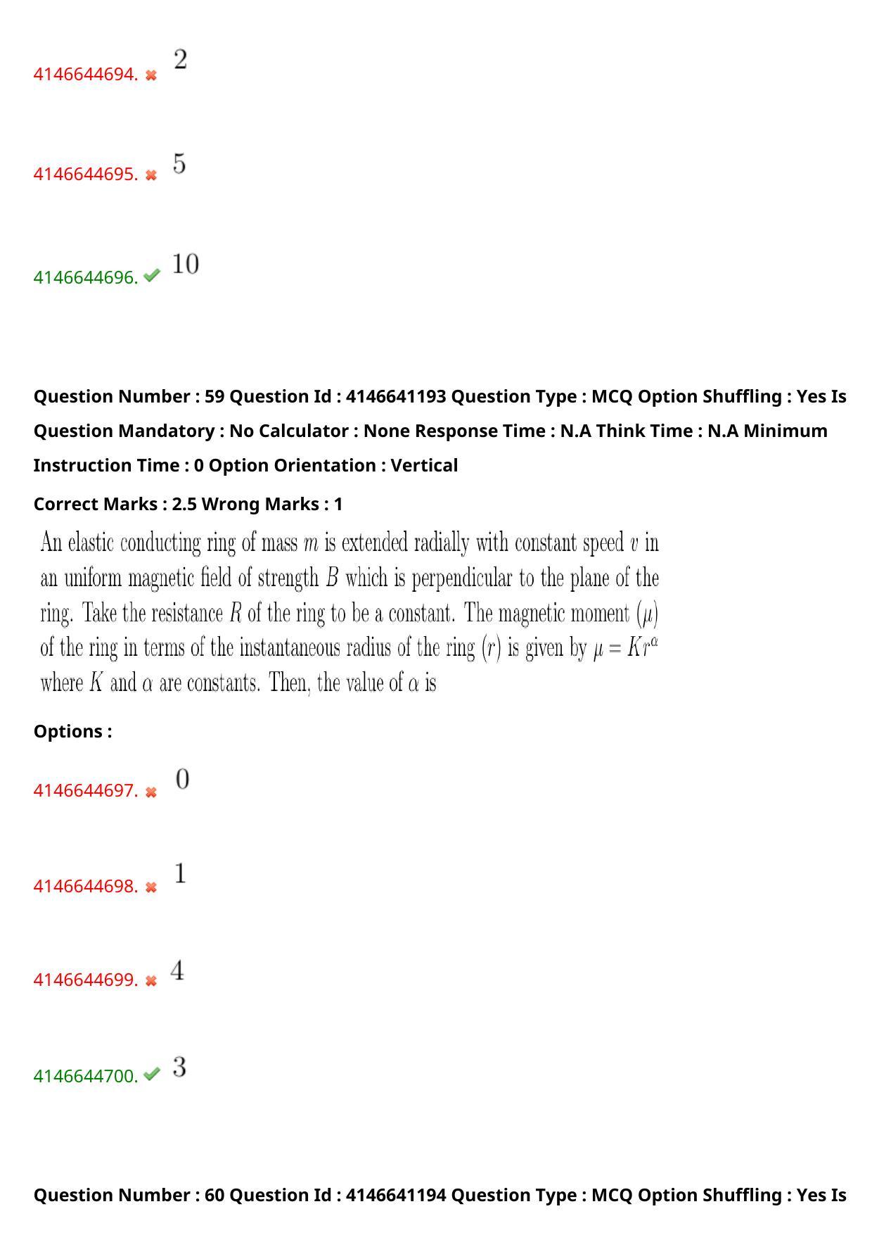 NEST 2023 Shift 1 Question Paper with Answer Keys - Page 57