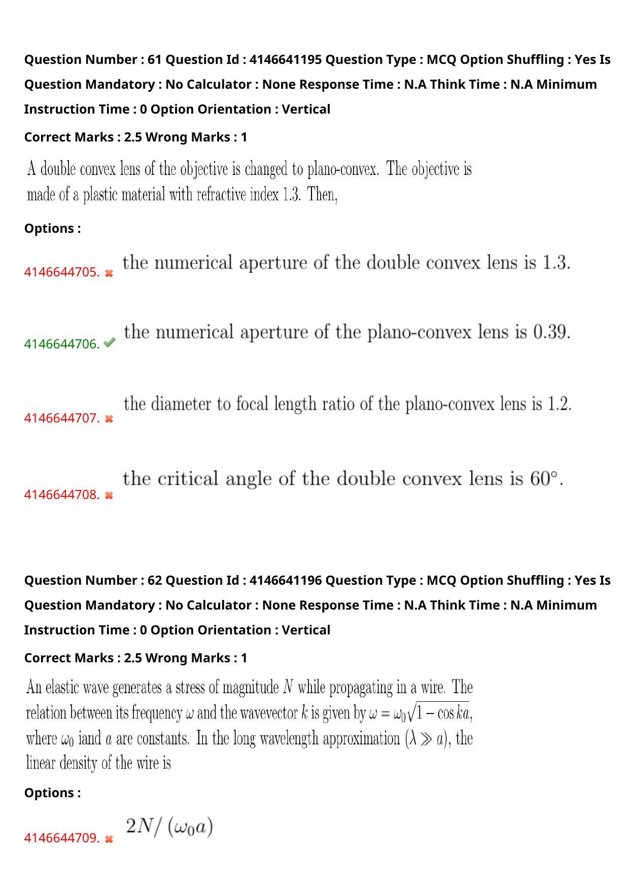 NEST 2023 Shift 1 Question Paper with Answer Keys - Page 59