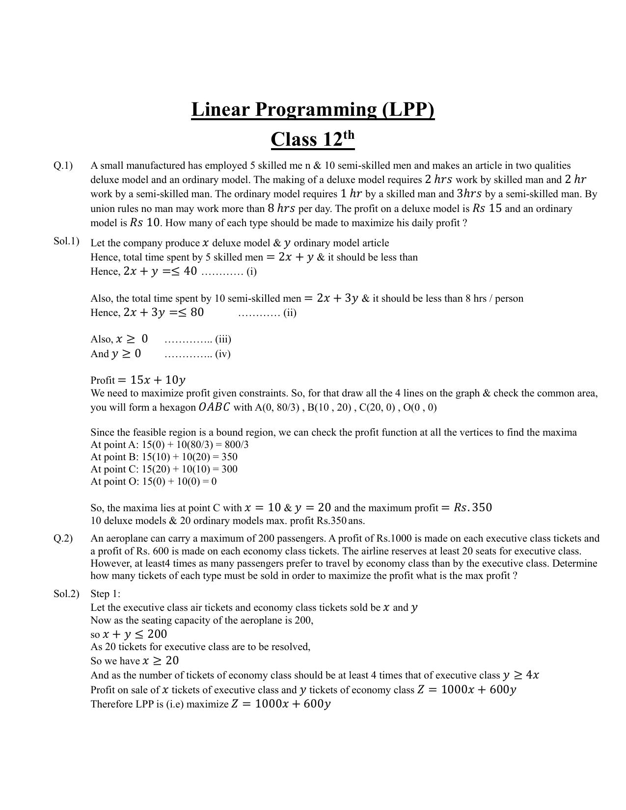 CBSE Class 12 Maths Linear Programming Assignment 3 - Page 1