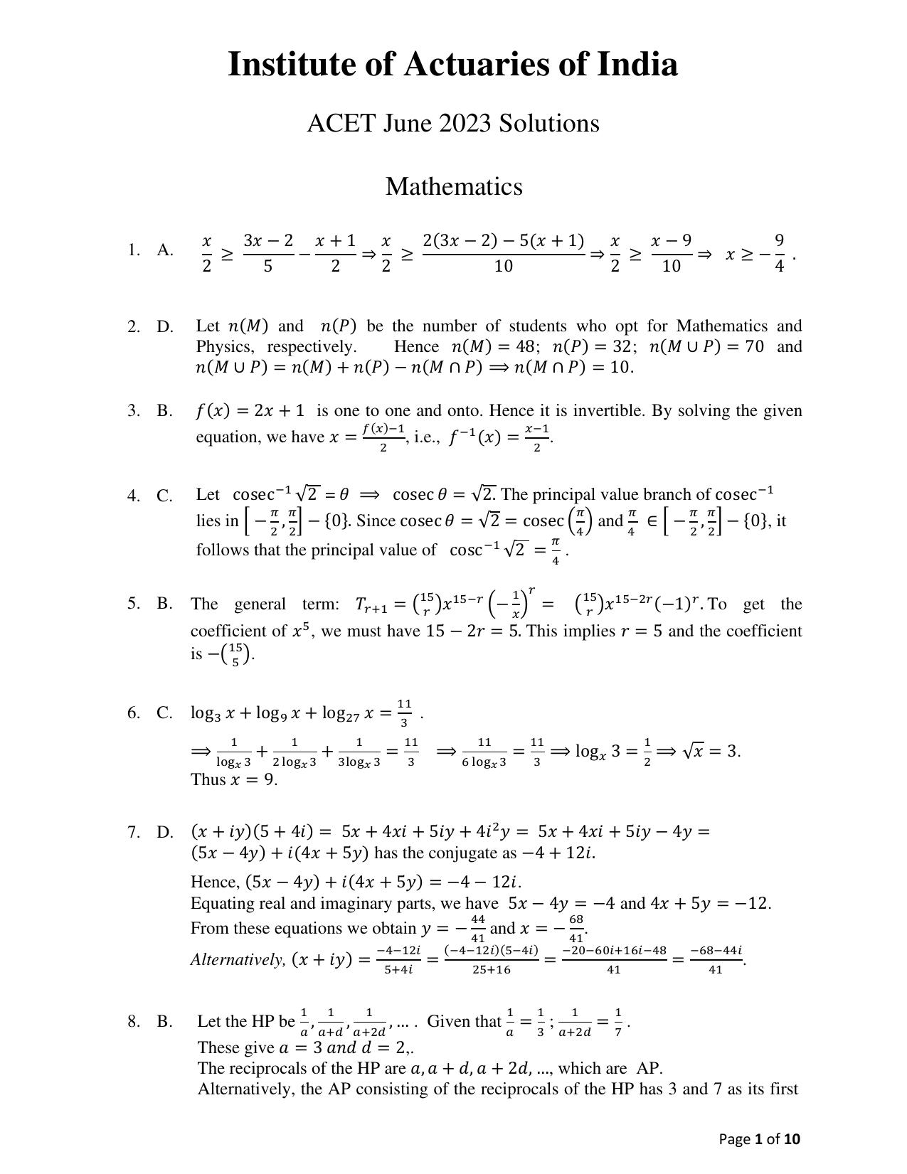 ACET June 2023 Solution - Page 1