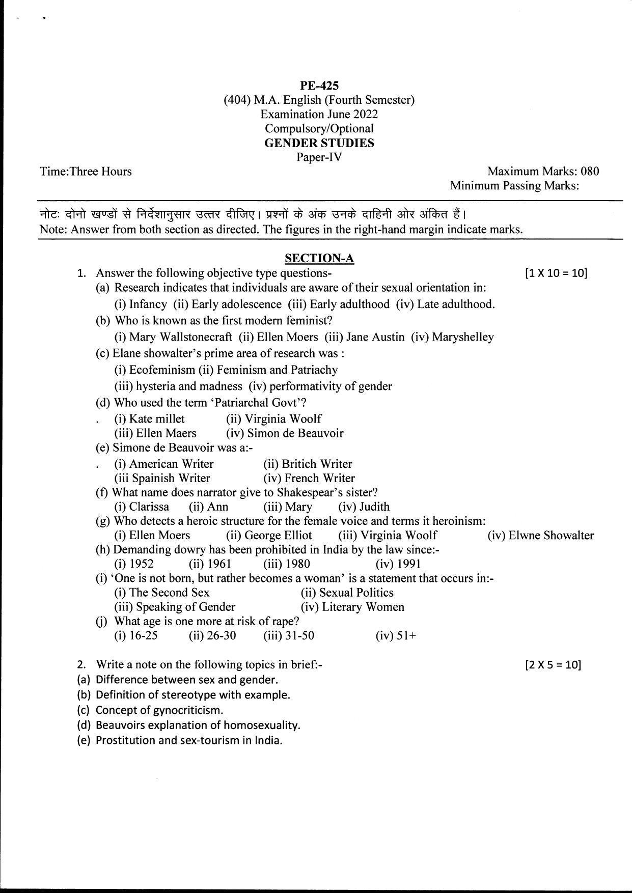 Bilaspur University Question Paper June 2022:M.A. English (Fourth Semester) Gender Studies Paper 1 - Page 1