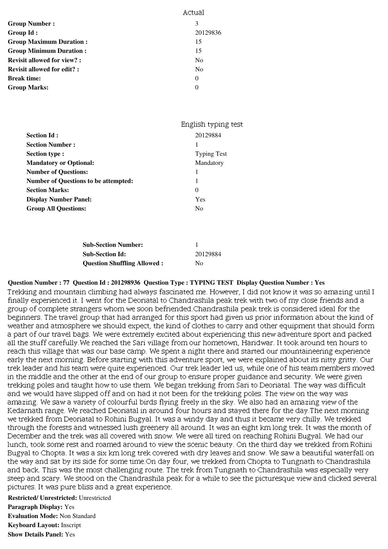 MP CPCT 22 Dec 2018 CPCT Question Paper Shift 2 - Page 56