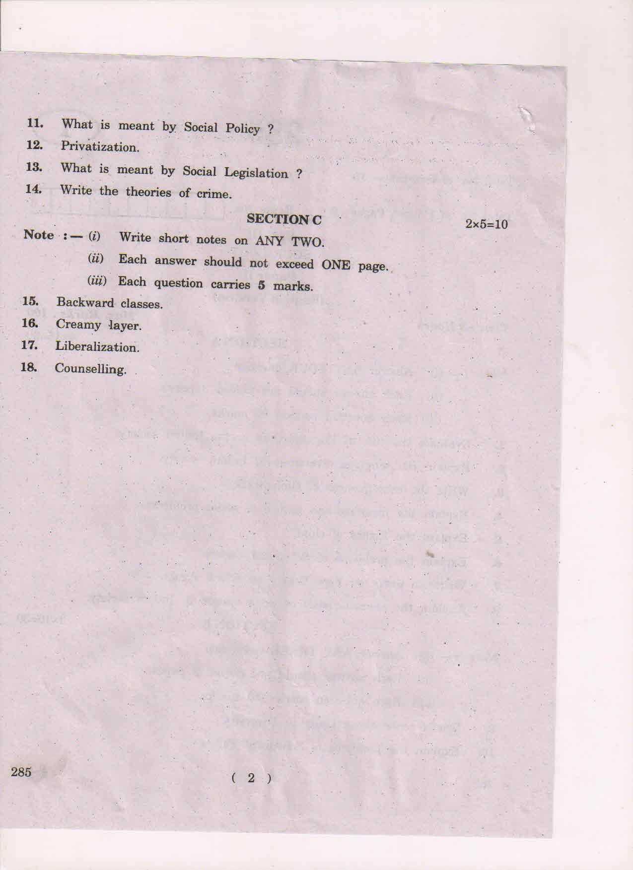 AP Inter 2nd Year Sociology-II (EM) May 2018 (General) Question Paper - Page 2