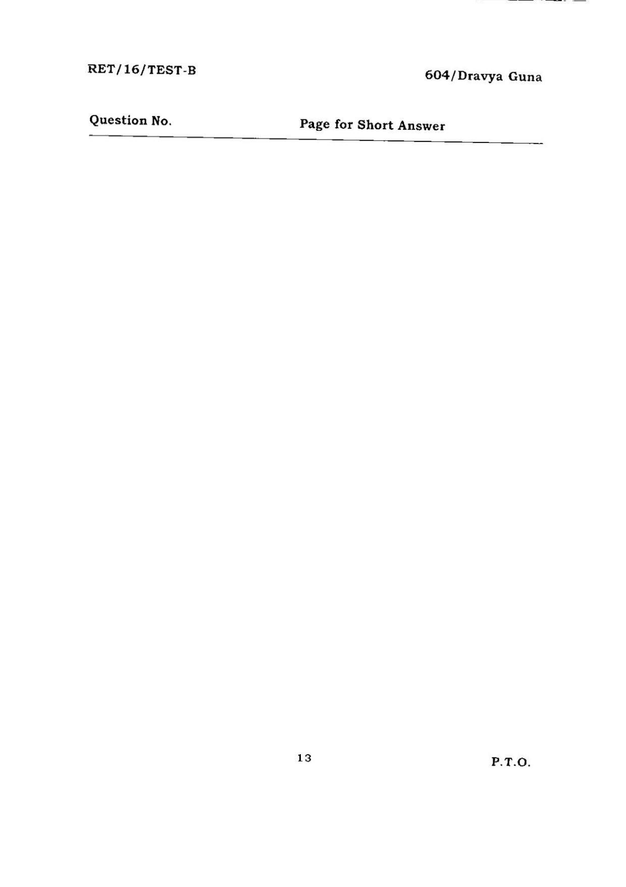 BHU RET DRAVYA GUNA 2016 Question Paper - Page 12