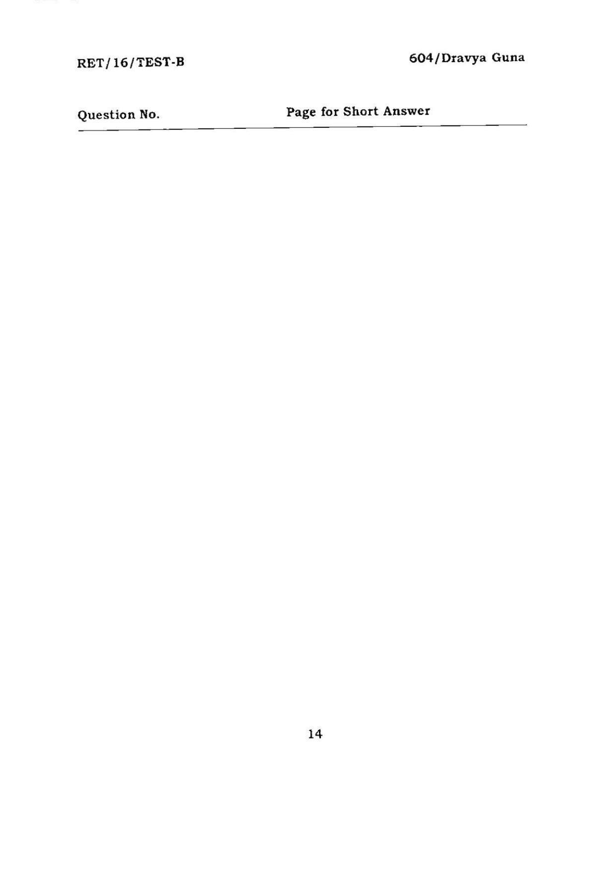 BHU RET DRAVYA GUNA 2016 Question Paper - Page 13