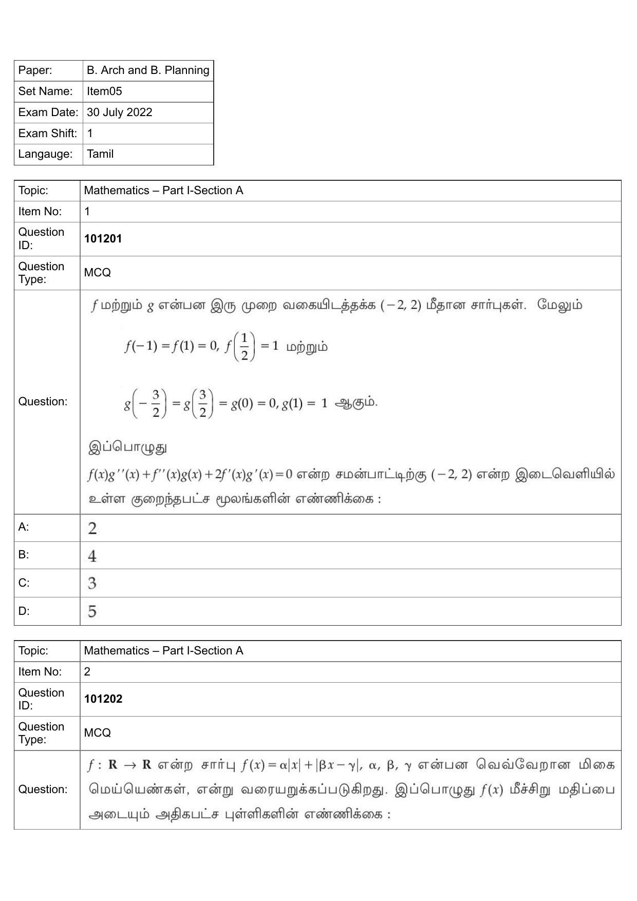 JEE Mains 2022: B Arch & B Planning Tamil (Shift 1) 30-07-2022 Question Paper - Page 1