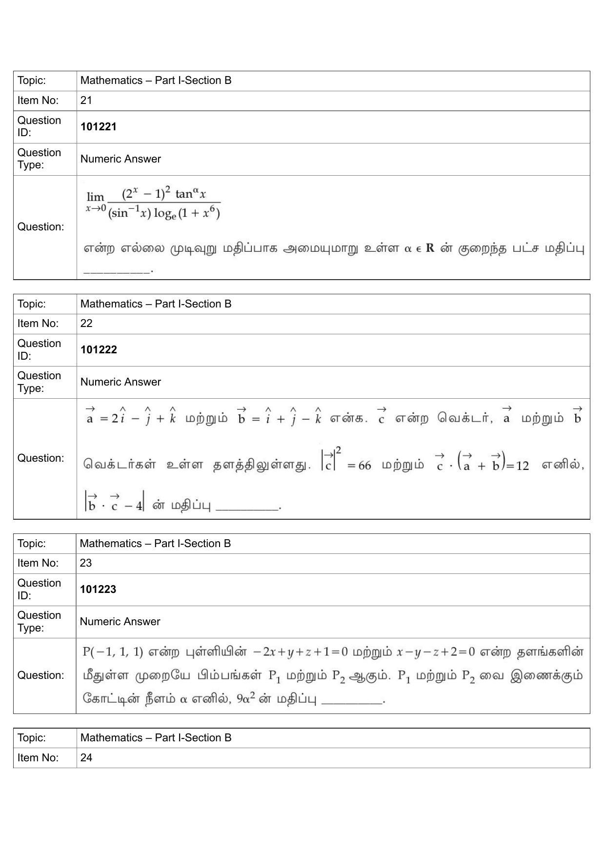 JEE Mains 2022: B Arch & B Planning Tamil (Shift 1) 30-07-2022 Question Paper - Page 11