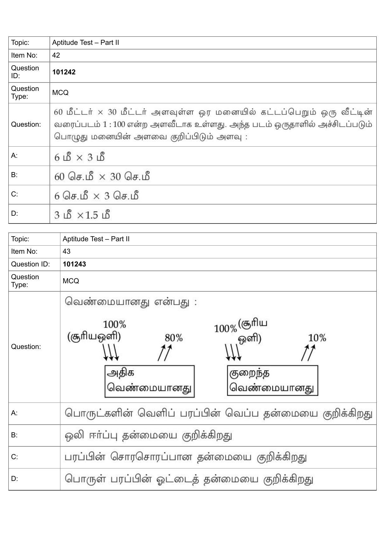 JEE Mains 2022: B Arch & B Planning Tamil (Shift 1) 30-07-2022 Question Paper - Page 18