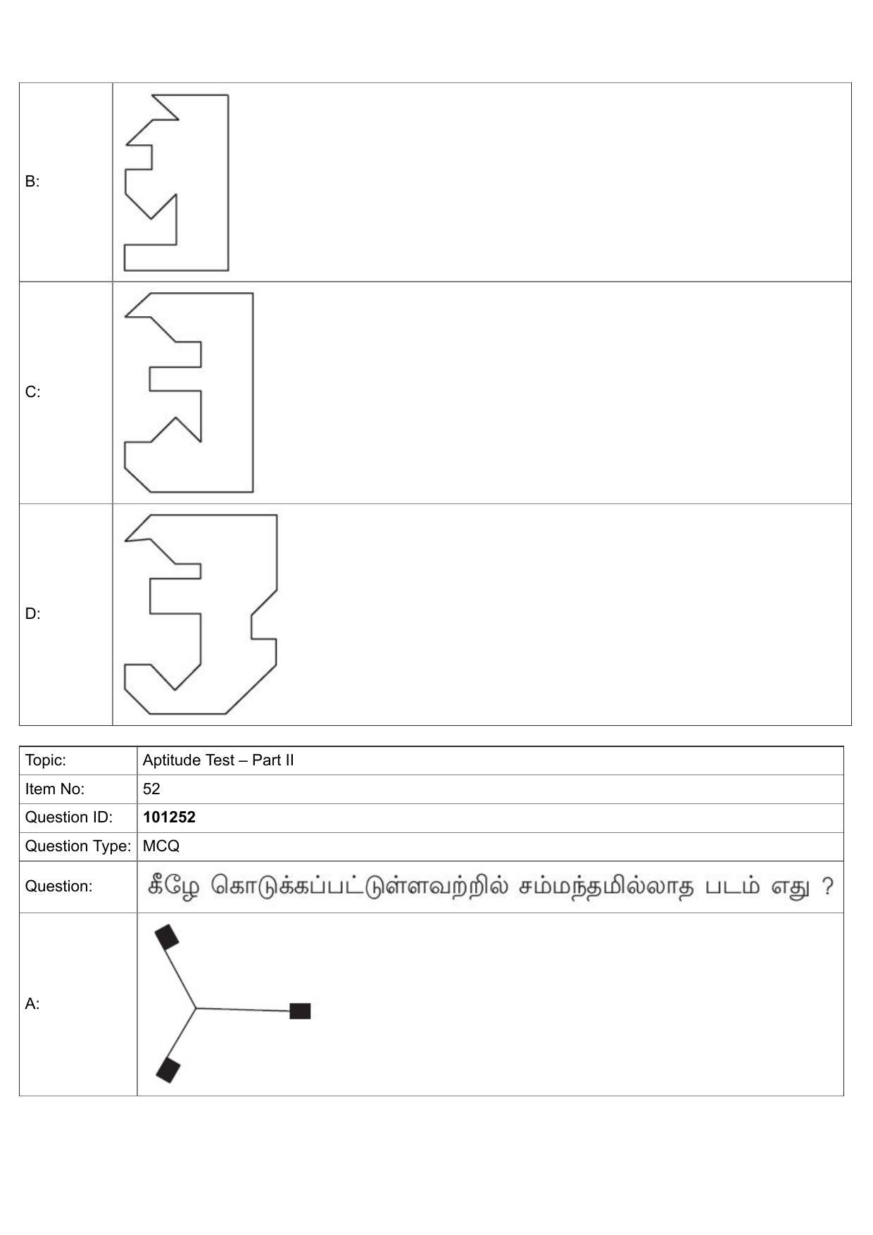 JEE Mains 2022: B Arch & B Planning Tamil (Shift 1) 30-07-2022 Question Paper - Page 24
