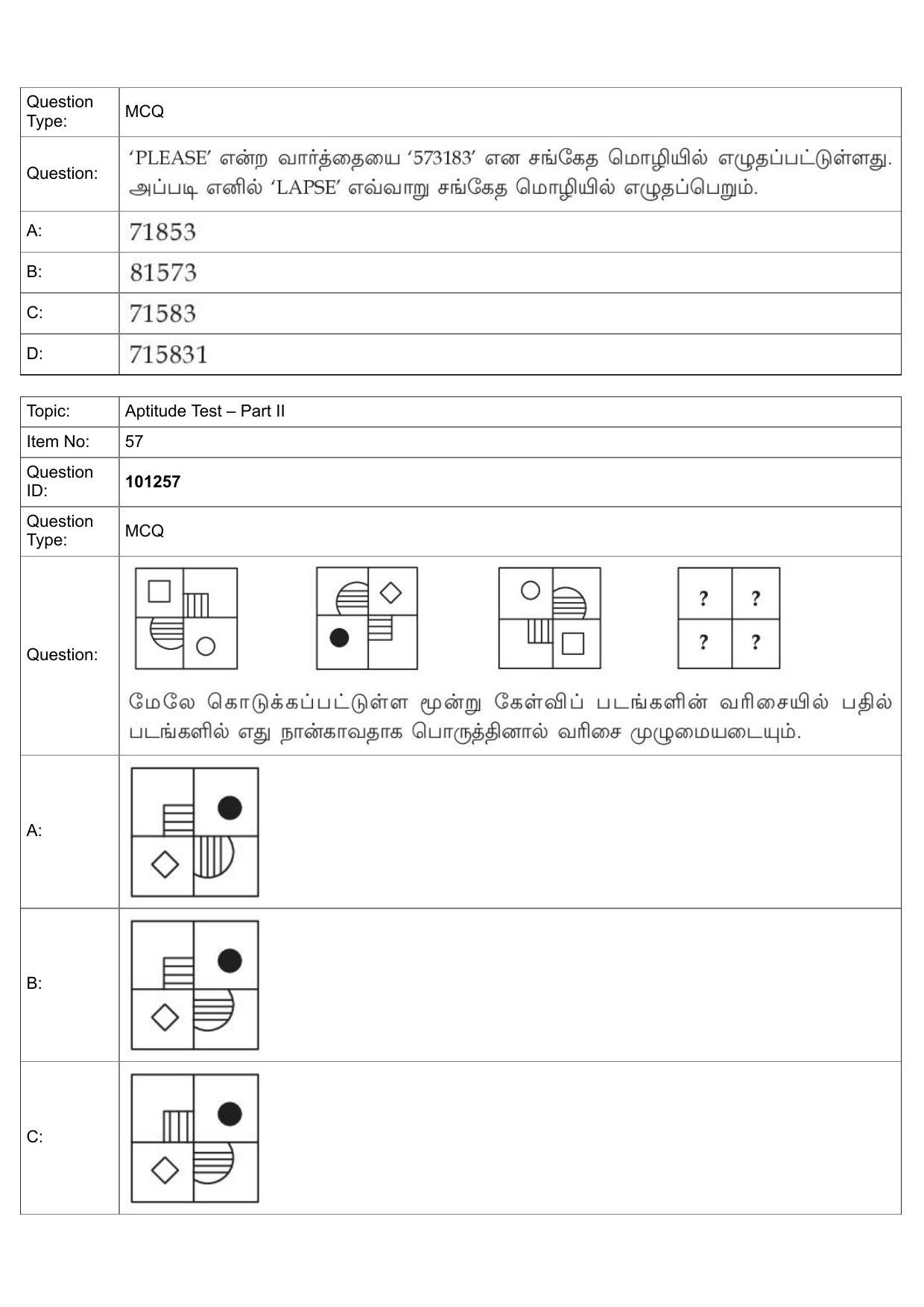 JEE Mains 2022: B Arch & B Planning Tamil (Shift 1) 30-07-2022 Question Paper - Page 28