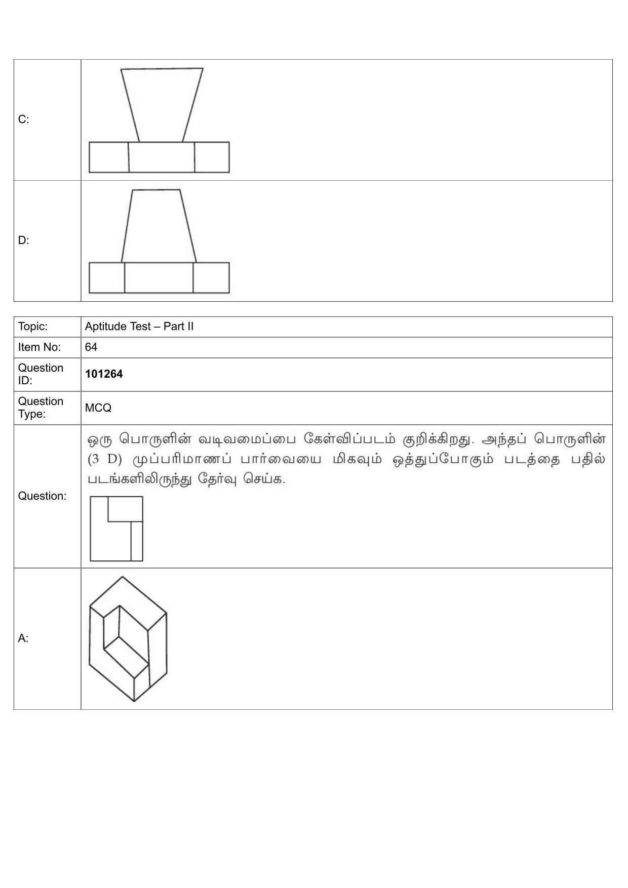 JEE Mains 2022: B Arch & B Planning Tamil (Shift 1) 30-07-2022 Question Paper - Page 36