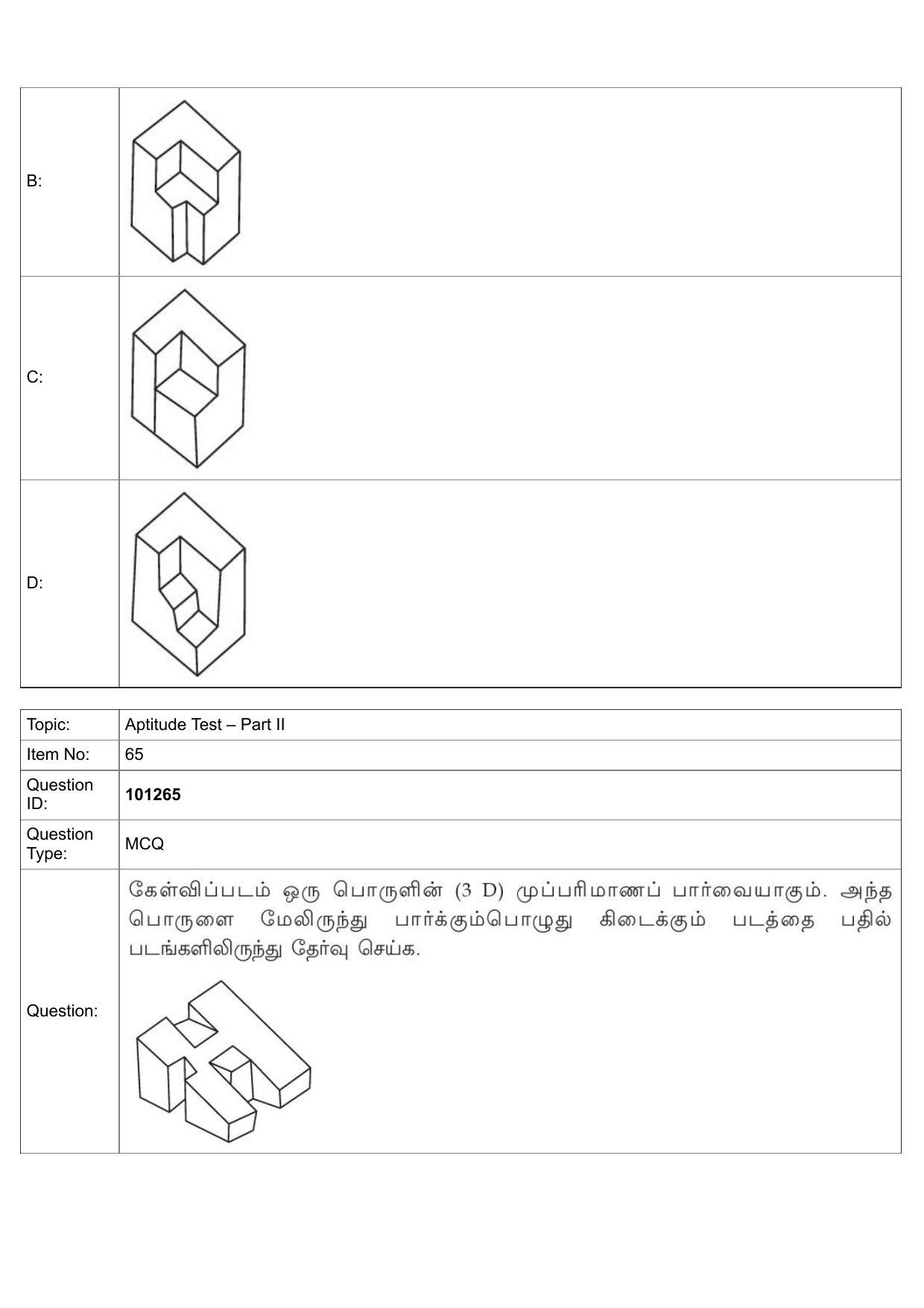 JEE Mains 2022: B Arch & B Planning Tamil (Shift 1) 30-07-2022 Question Paper - Page 37
